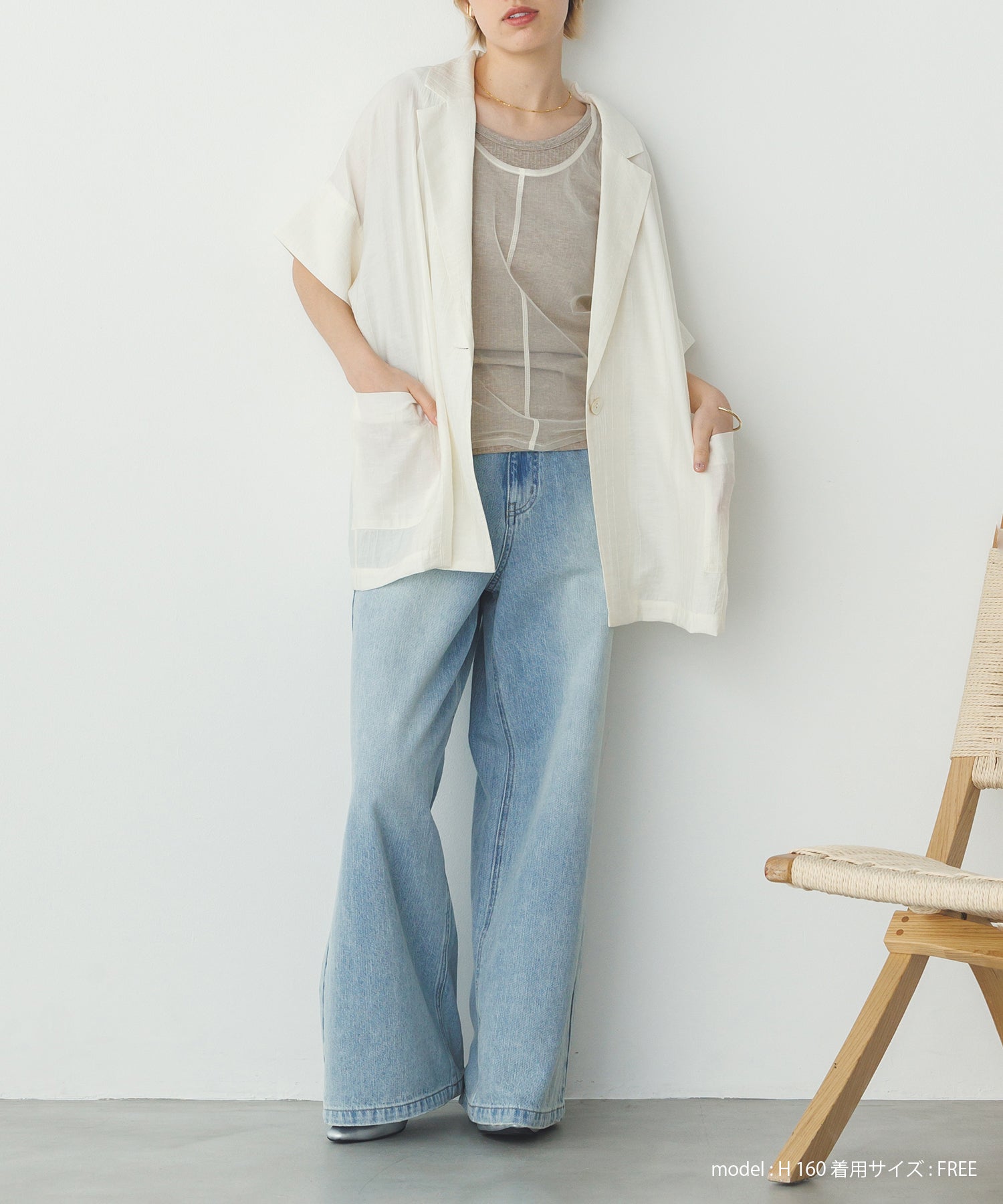 ワッシャーサテン シャツジャケット