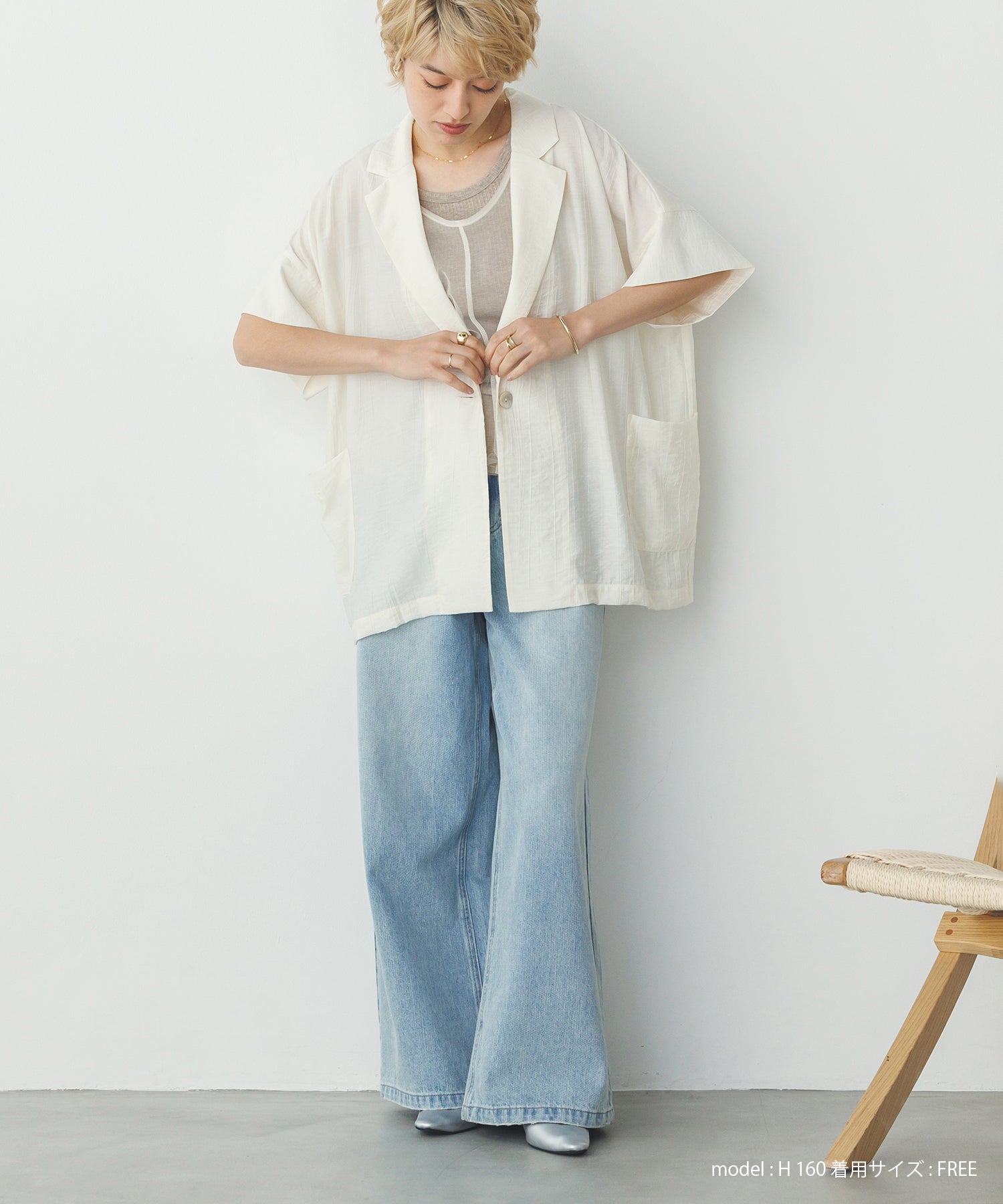 ワッシャーサテン シャツジャケット