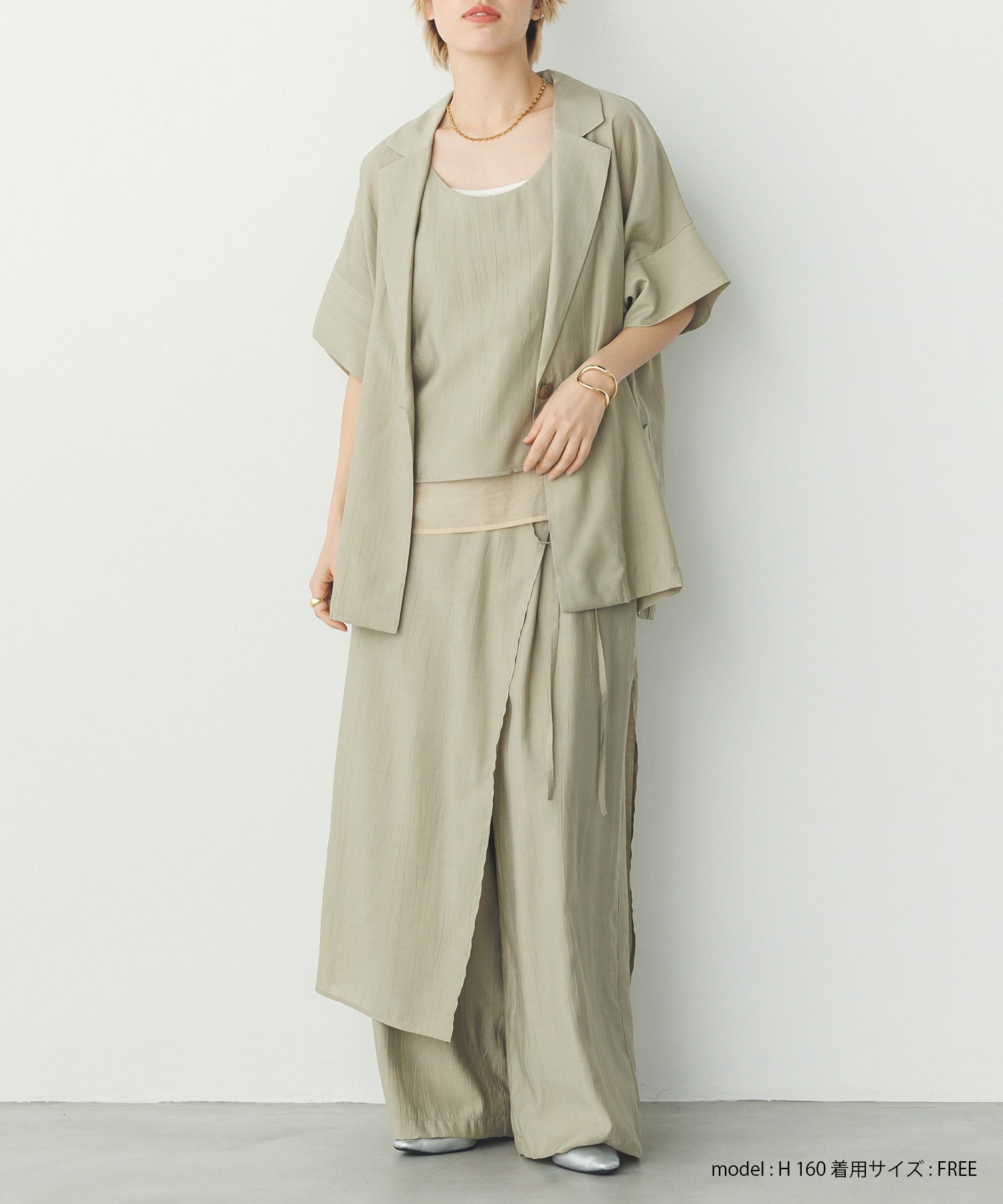 ワッシャーサテン シャツジャケット