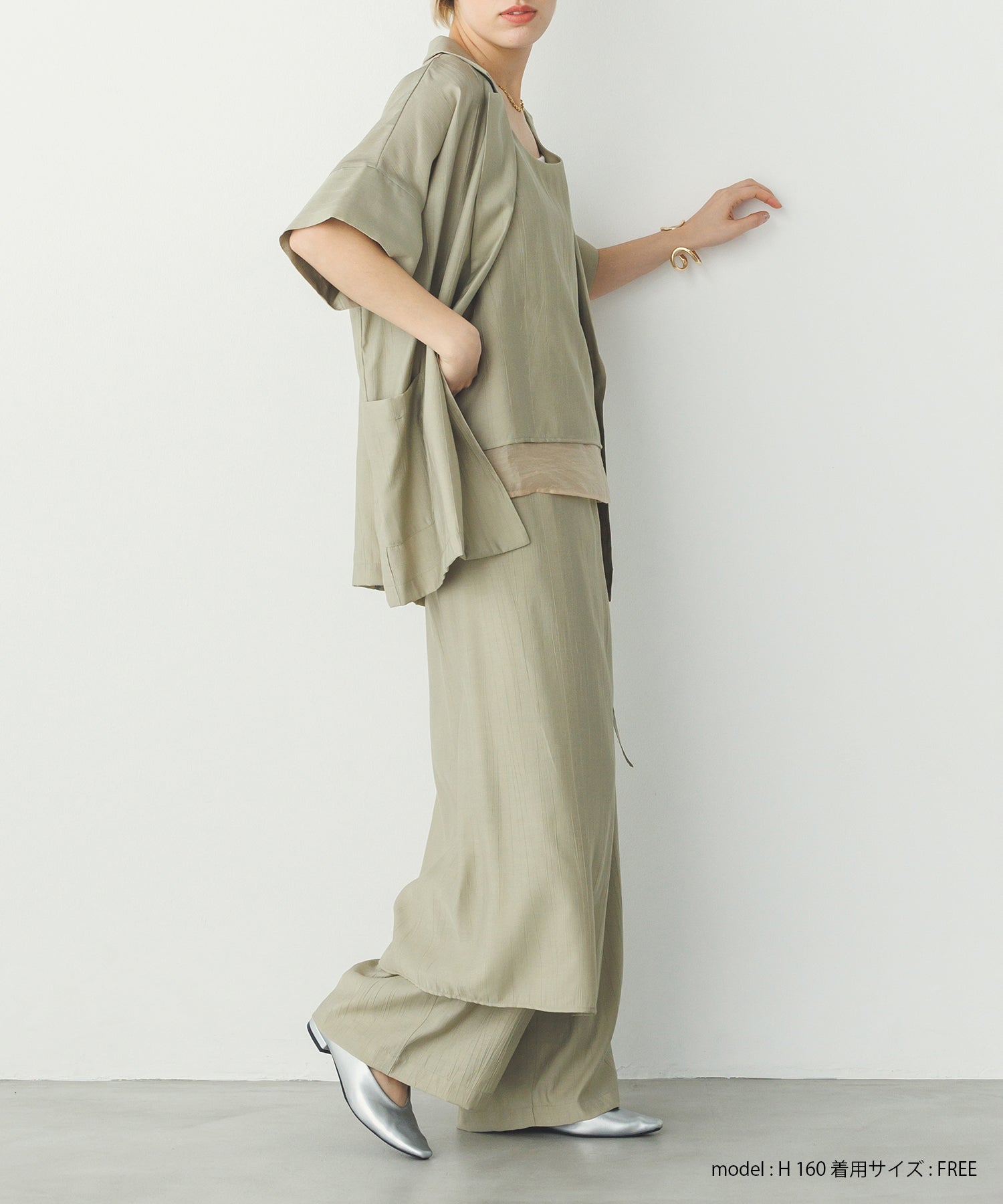 ワッシャーサテン シャツジャケット