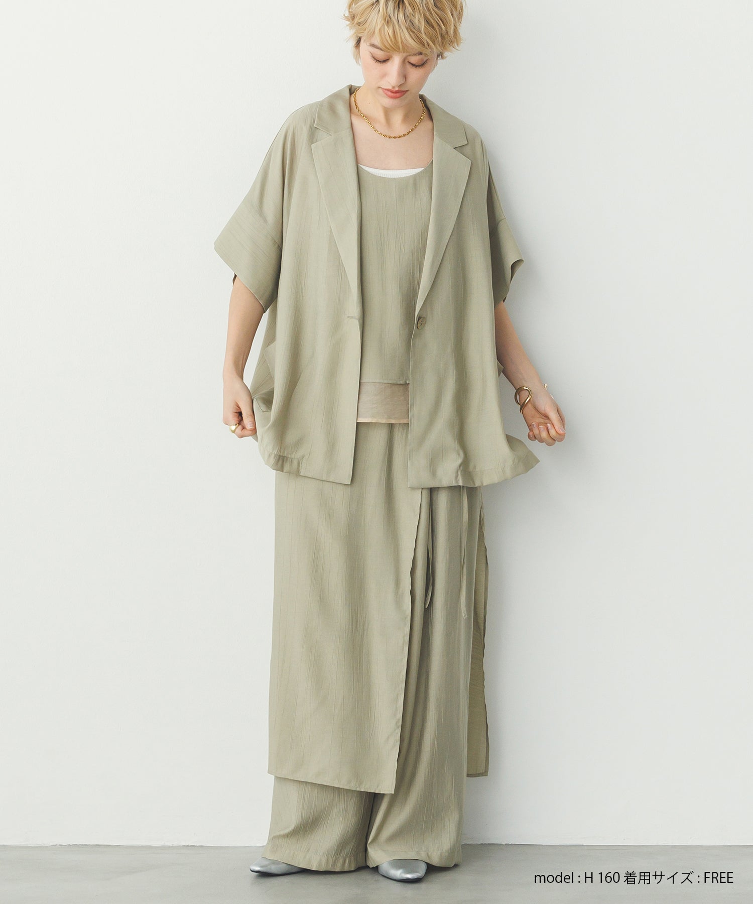 ワッシャーサテン シャツジャケット