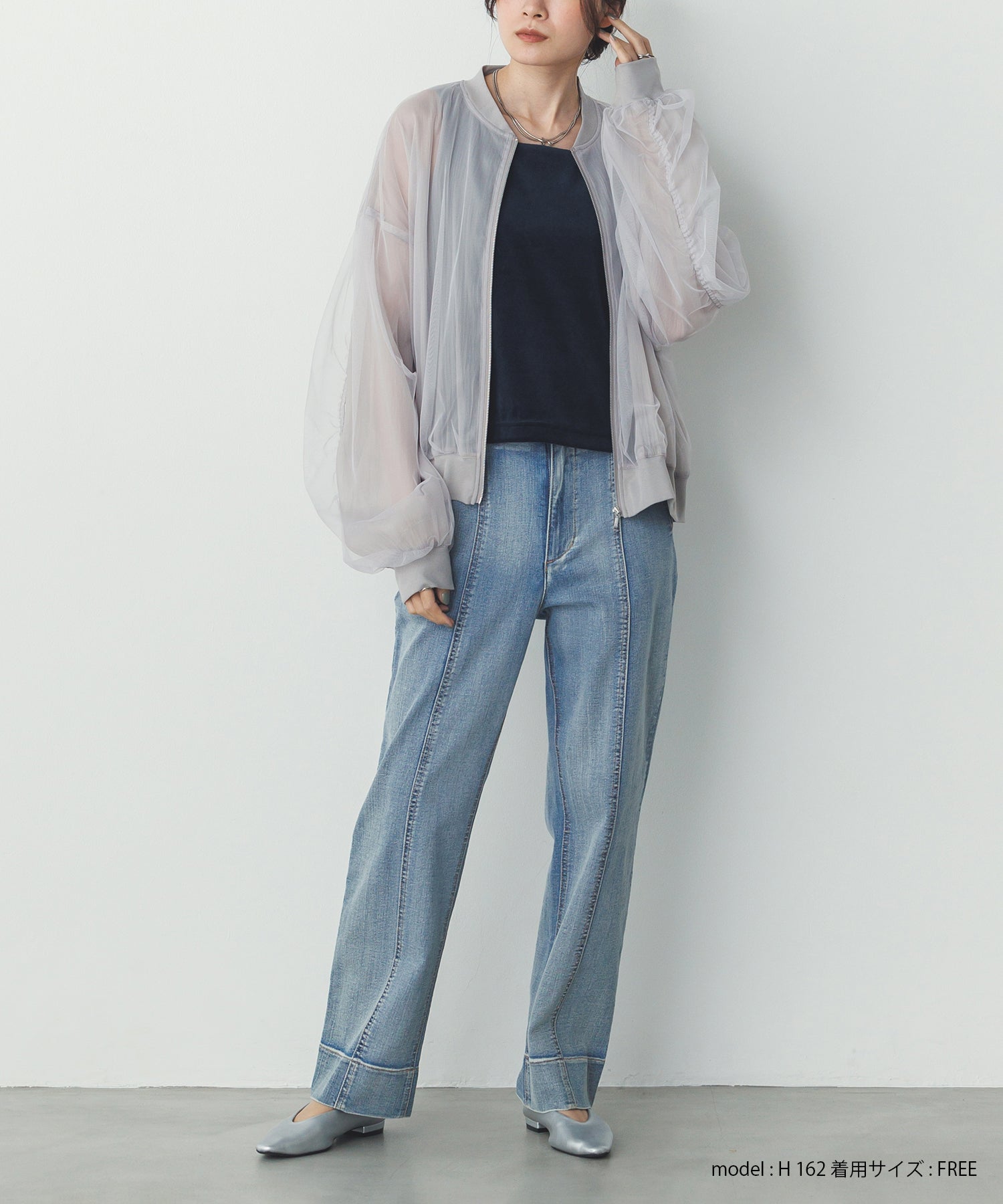 チュールシアー チェックブルゾン