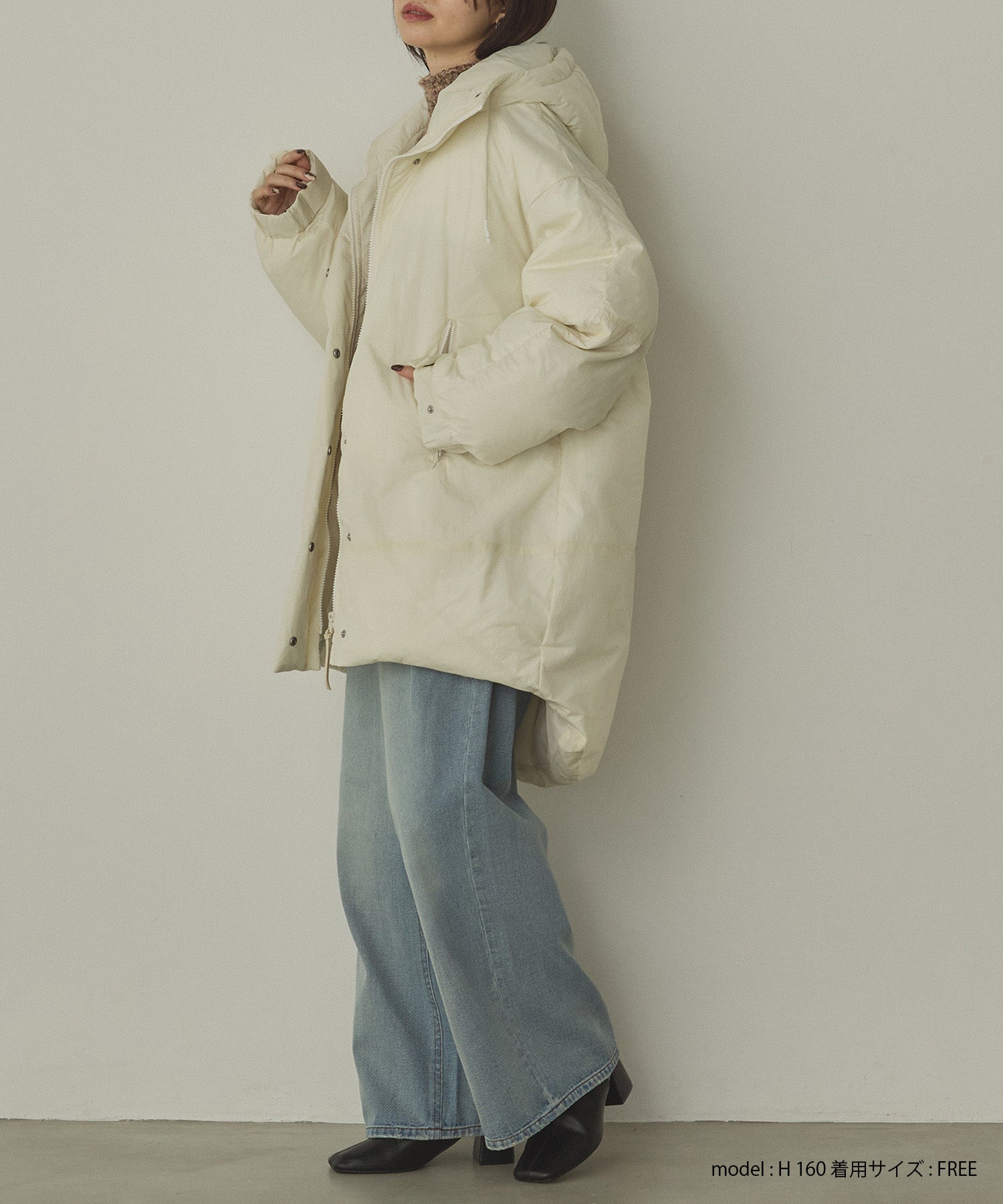 中綿 ワッシャーナイロン(撥水)ミディアムコート