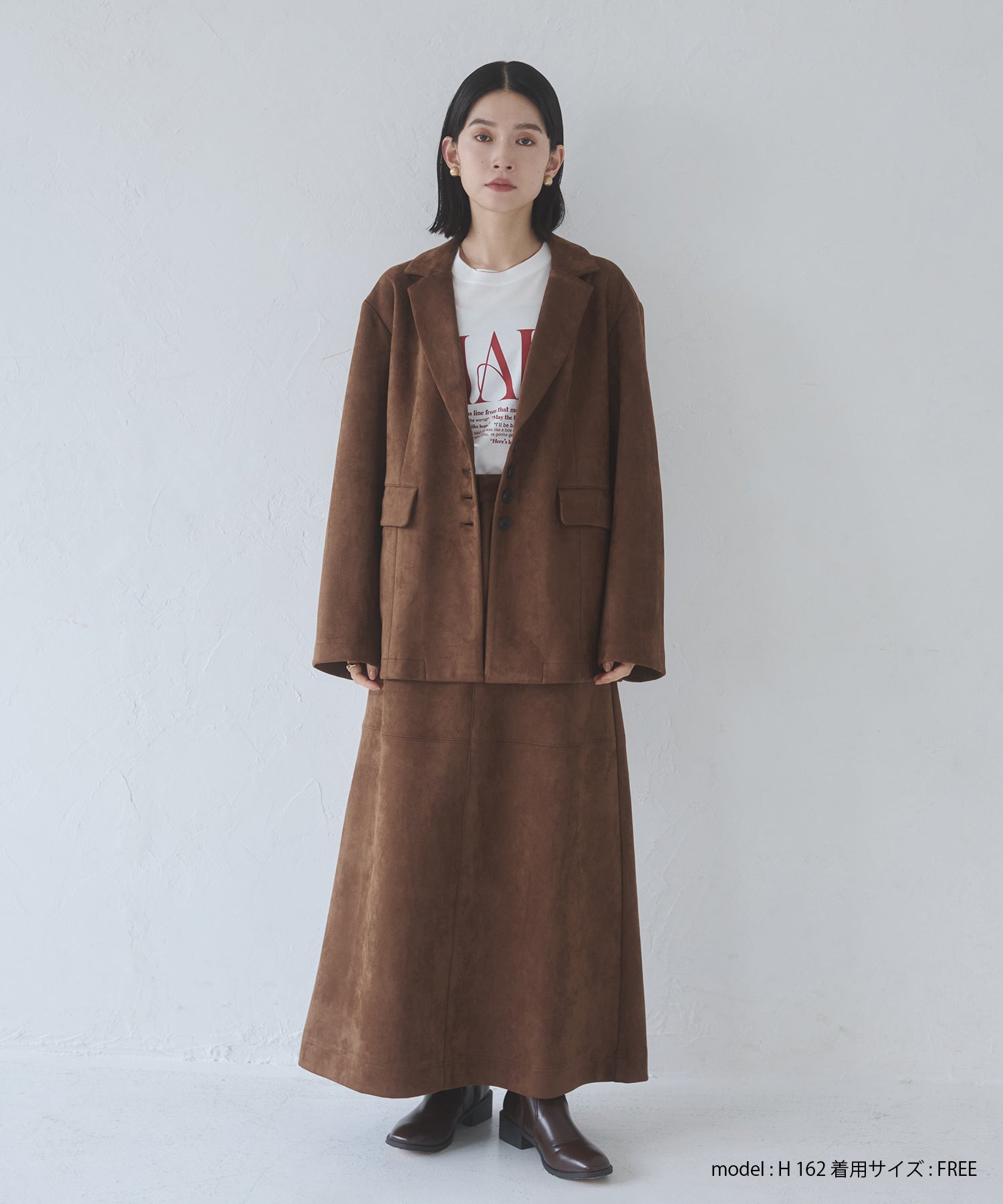 フェイクスウェード テーラードジャケット