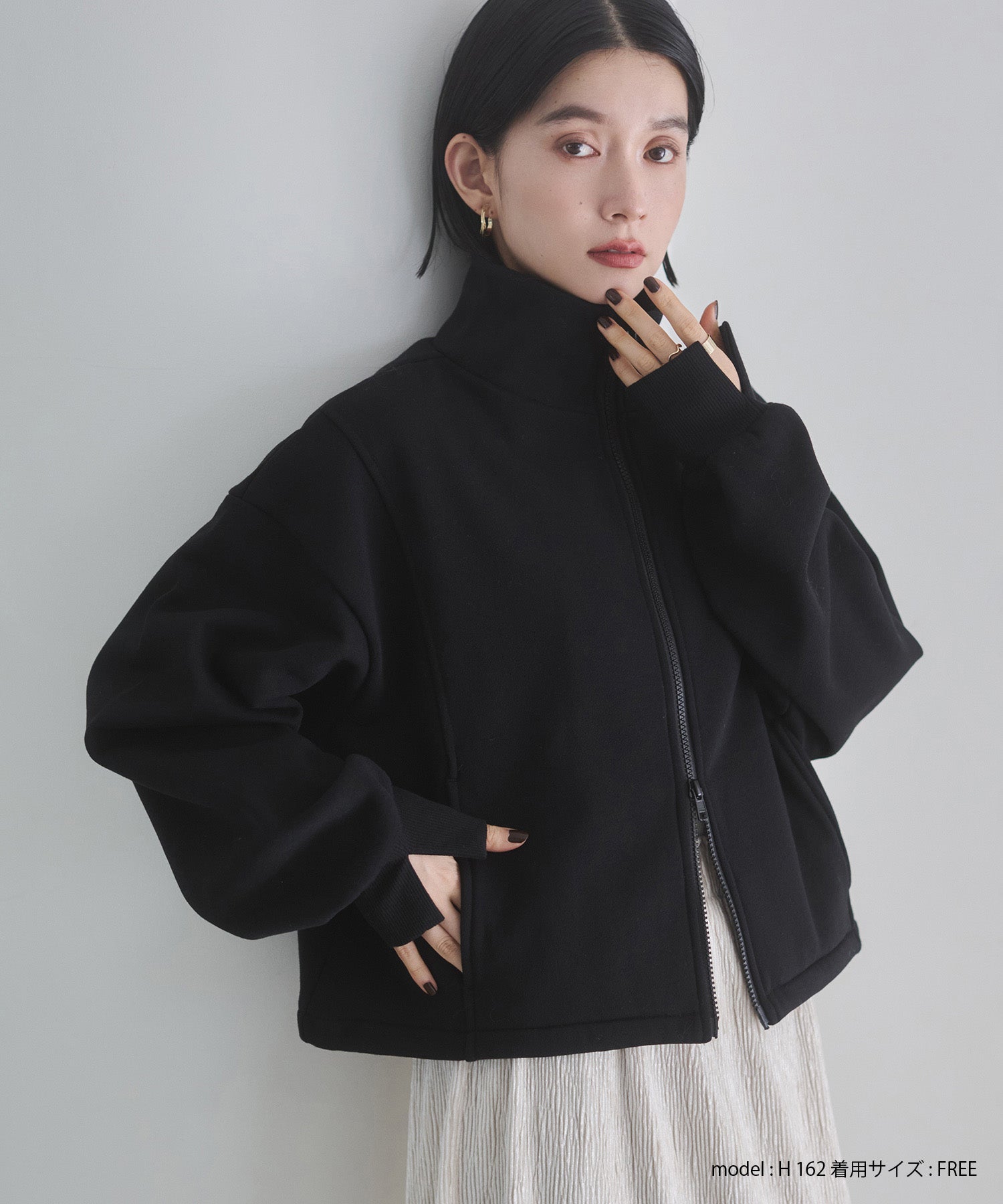 裏起毛ダブルジップ ハイネックブルゾン