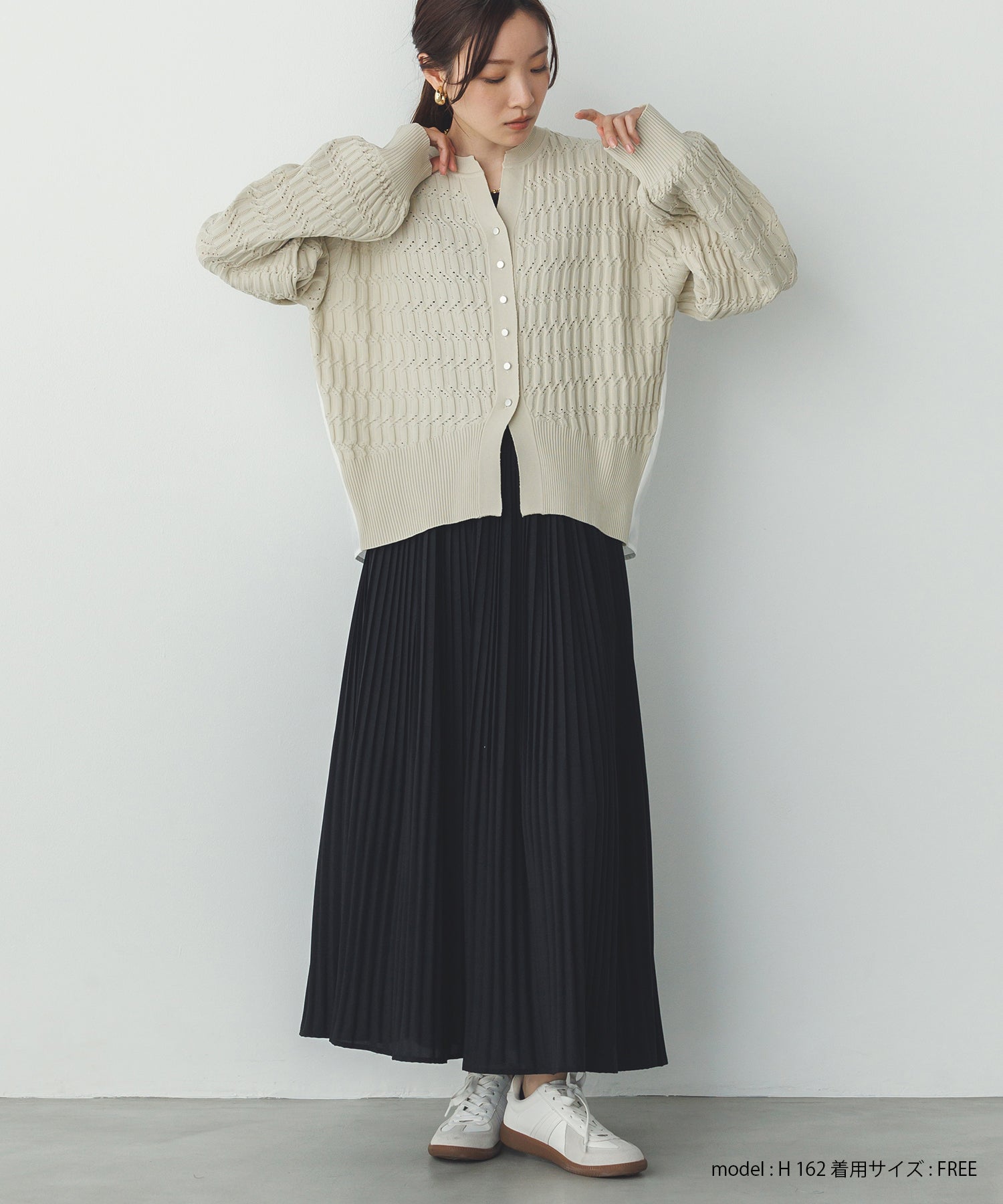 【新色追加】ニットドッキングカーディガン