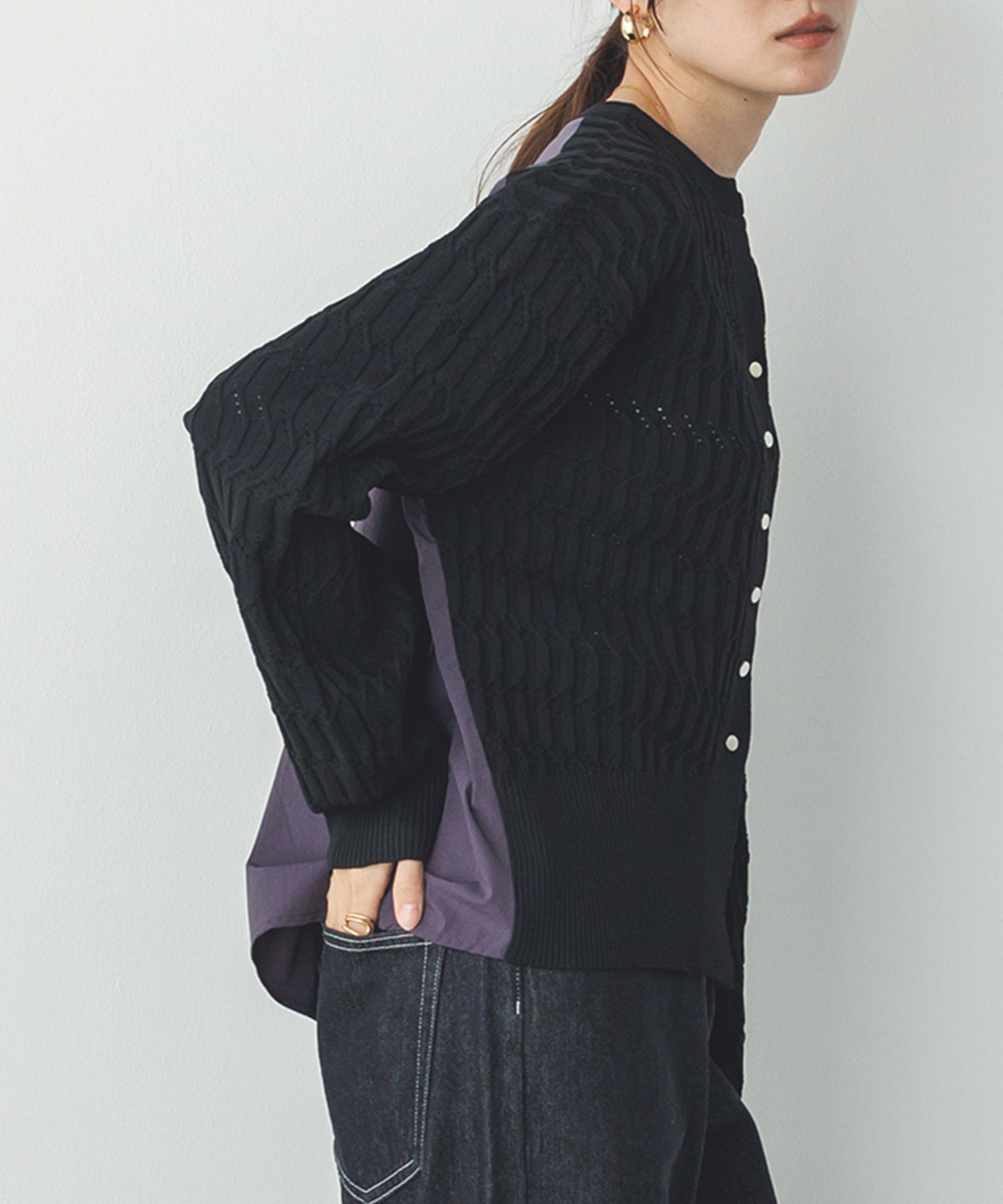 【新色追加】ニットドッキングカーディガン