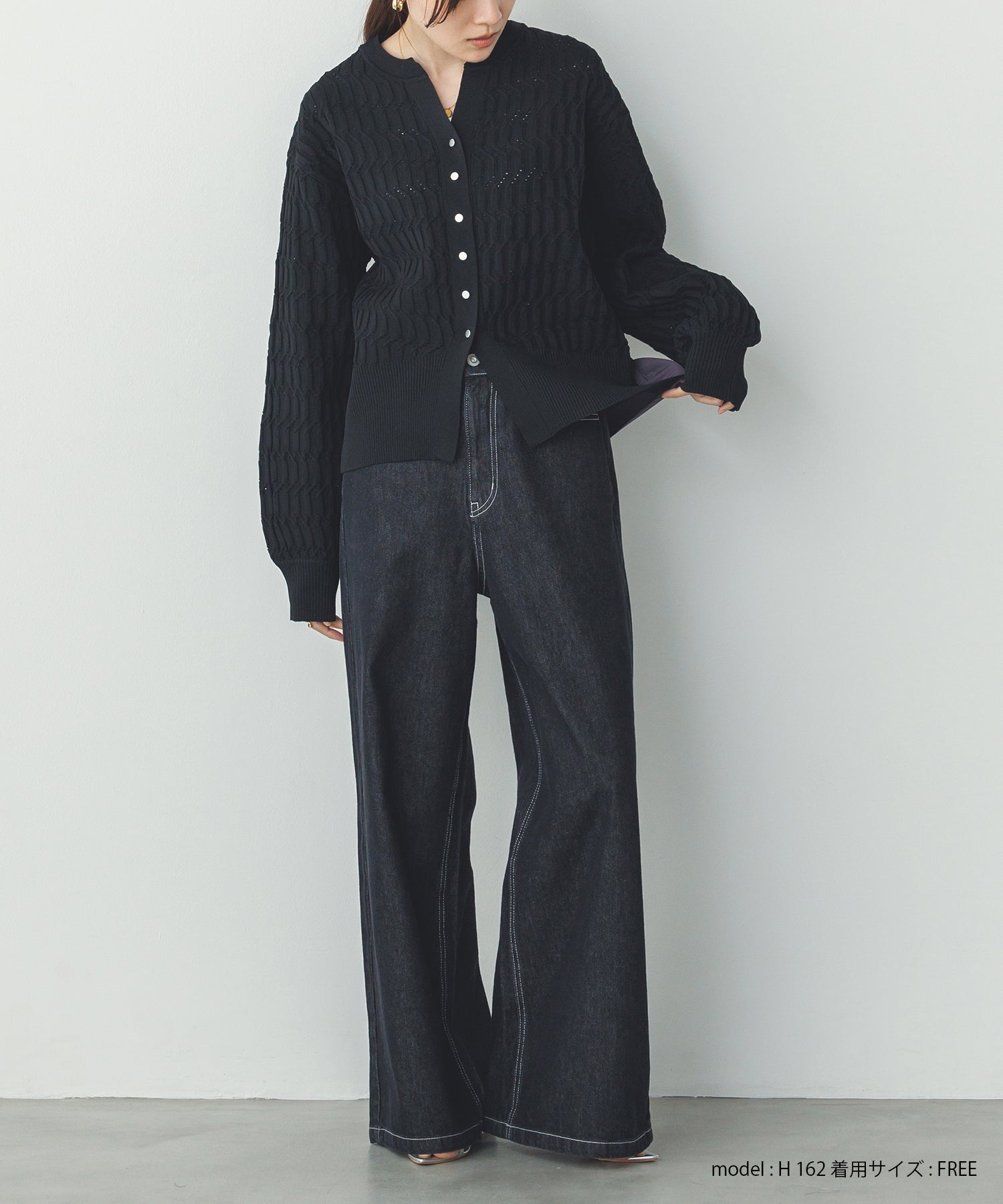 【新色追加】ニットドッキングカーディガン