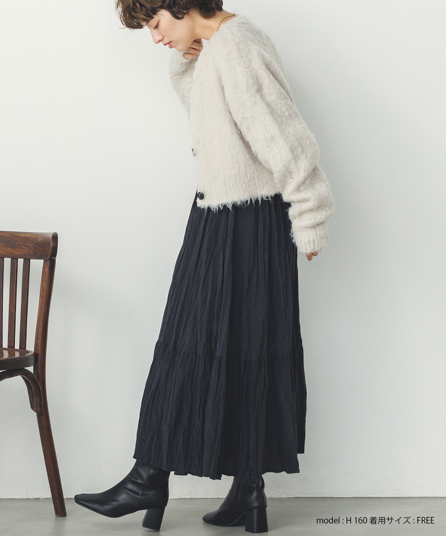 シャギー起毛 ショートカーデ