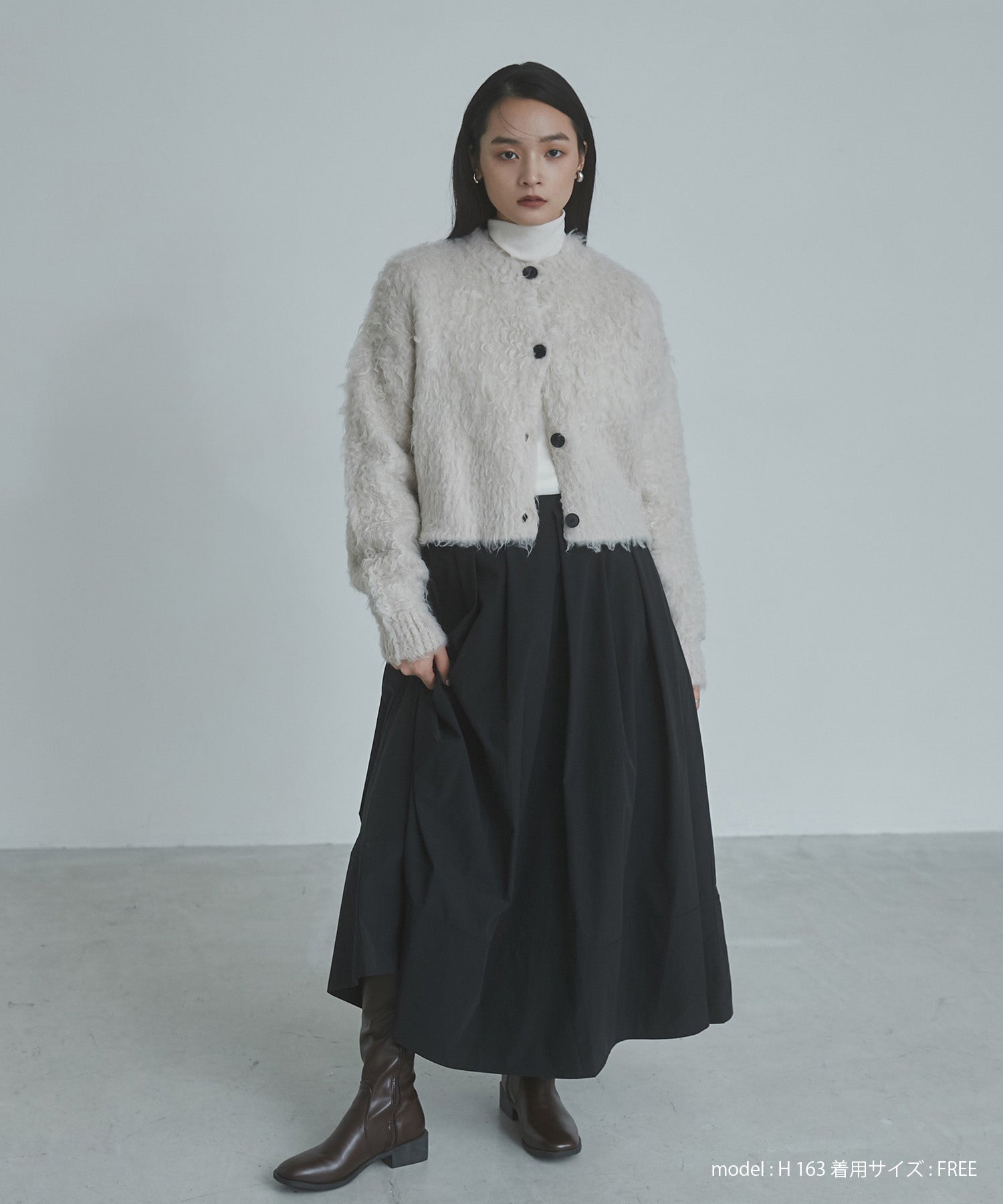 シャギー起毛 ショートカーデ