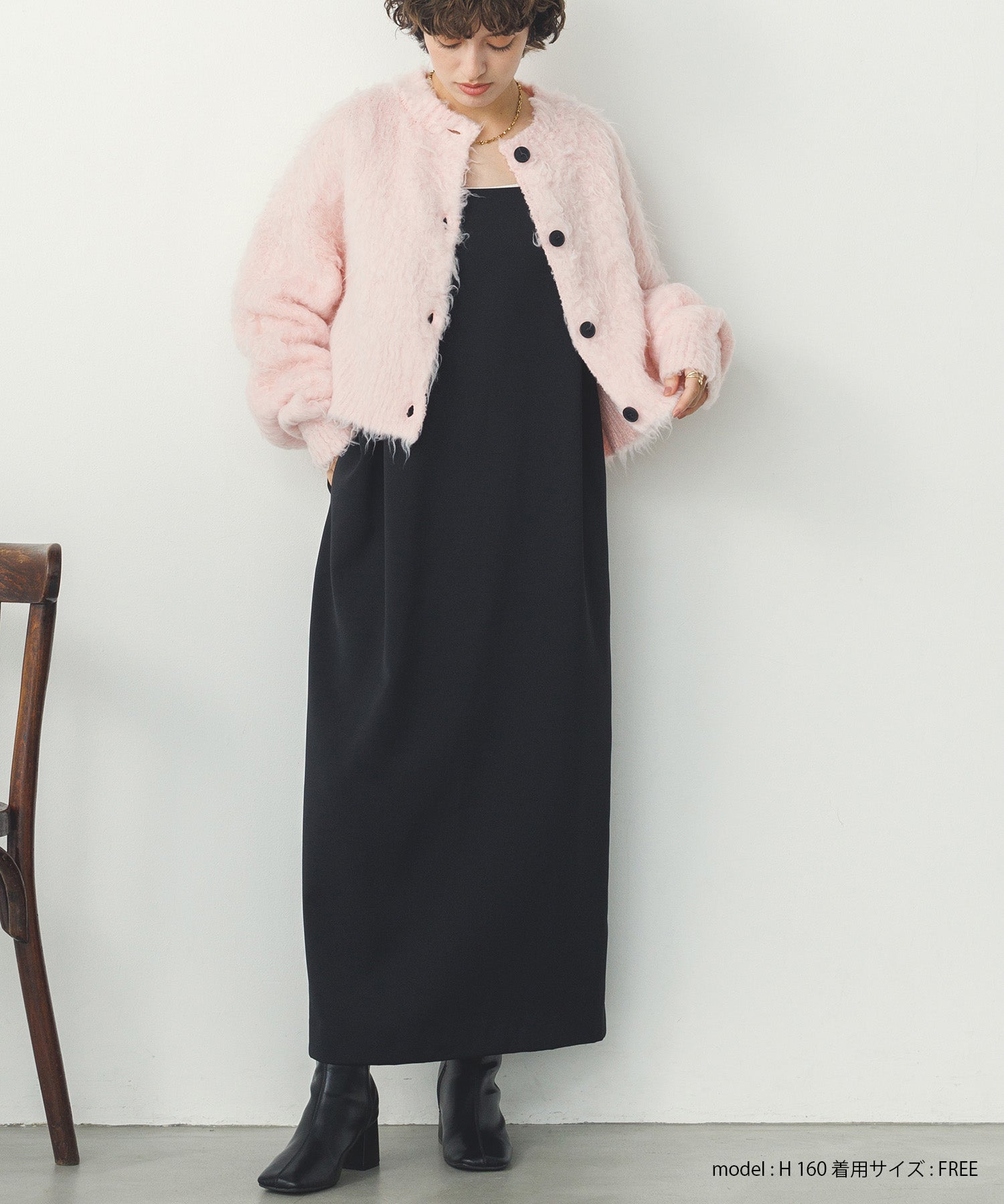 シャギー起毛 ショートカーデ