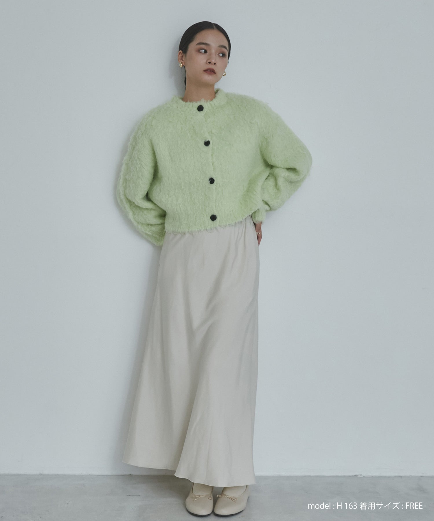 シャギー起毛 ショートカーデ