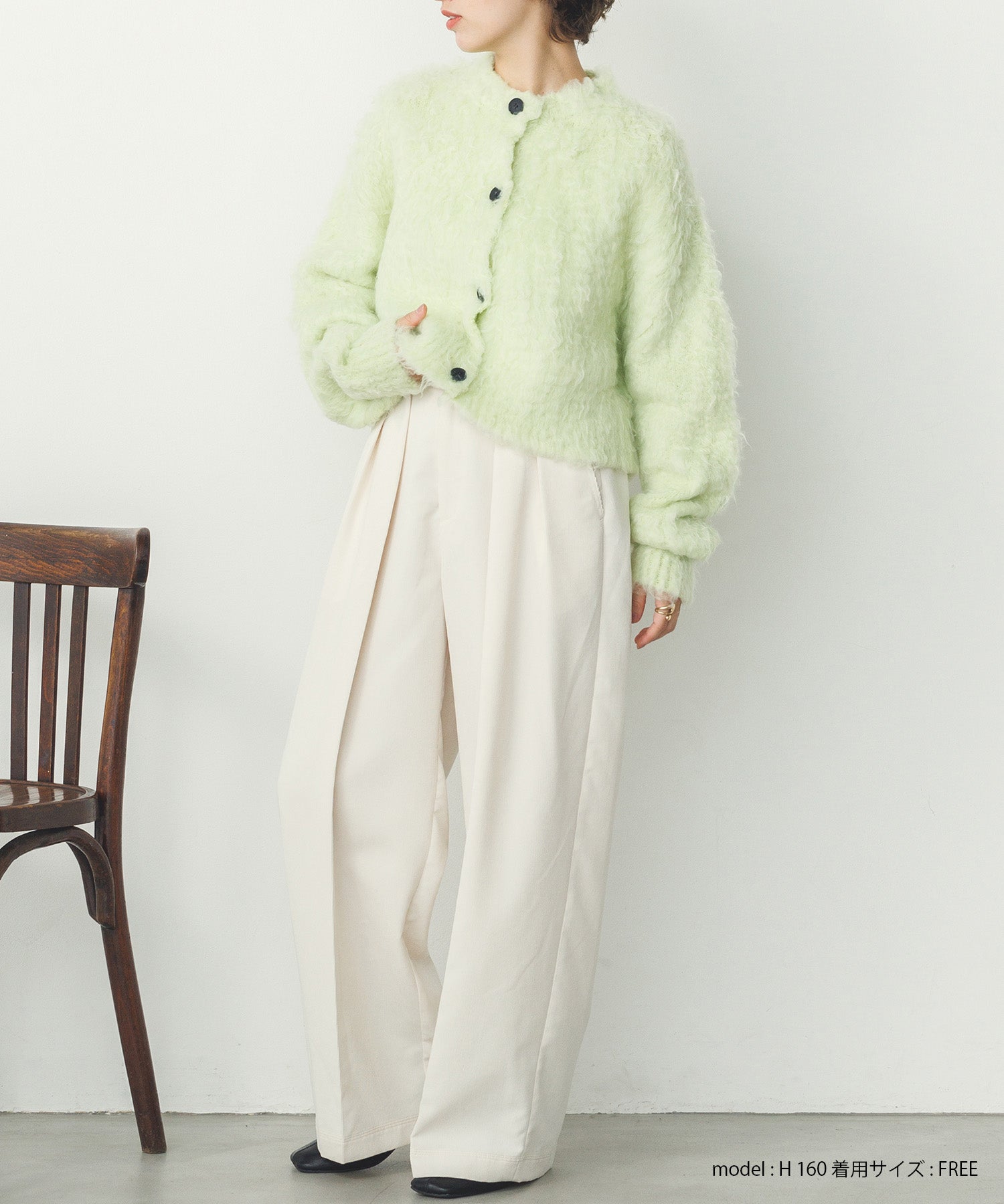 シャギー起毛 ショートカーデ