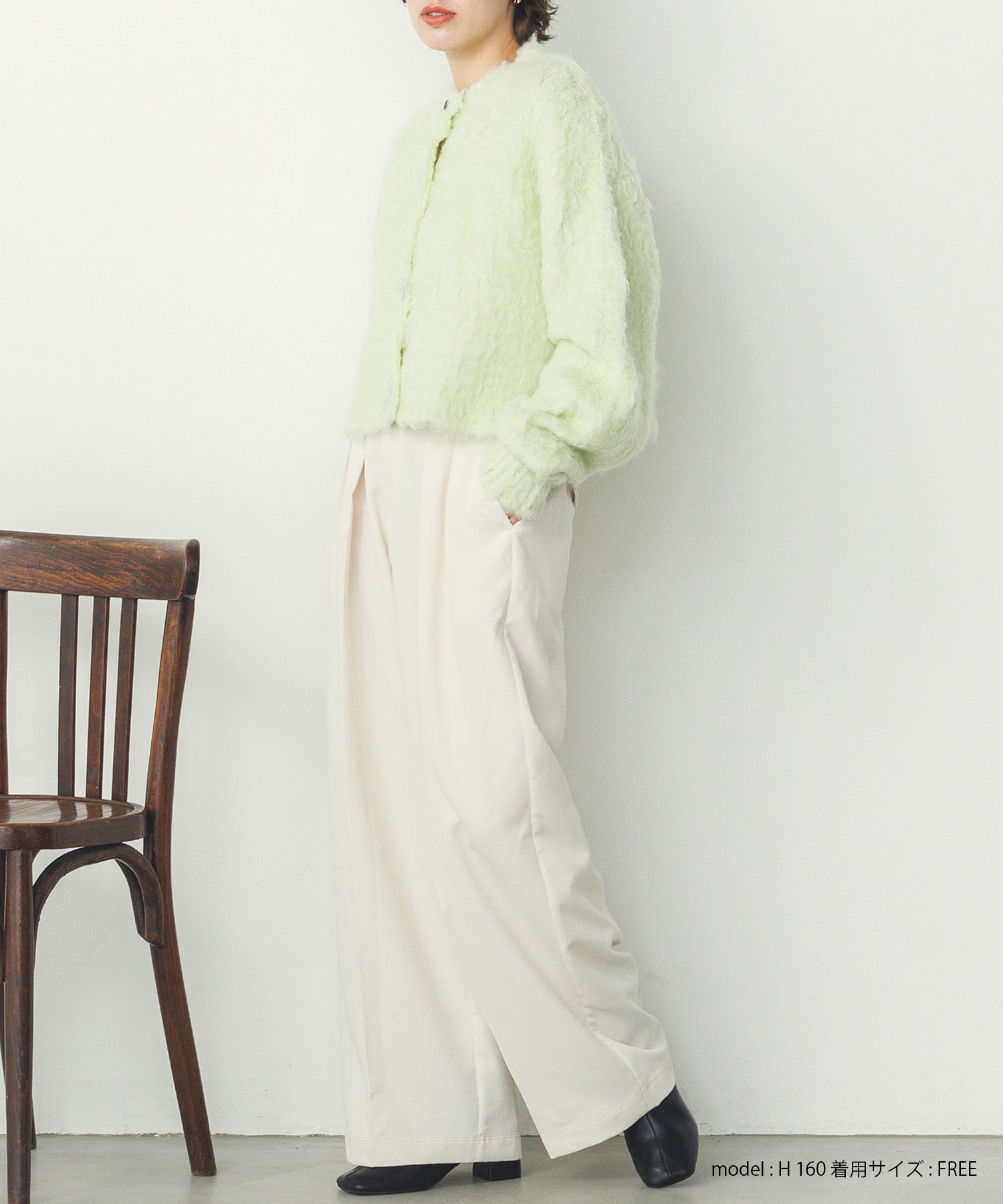 シャギー起毛 ショートカーデ