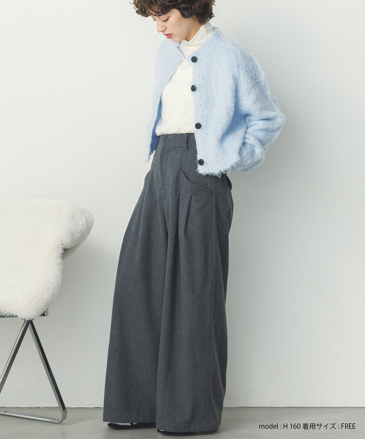 シャギー起毛 ショートカーデ