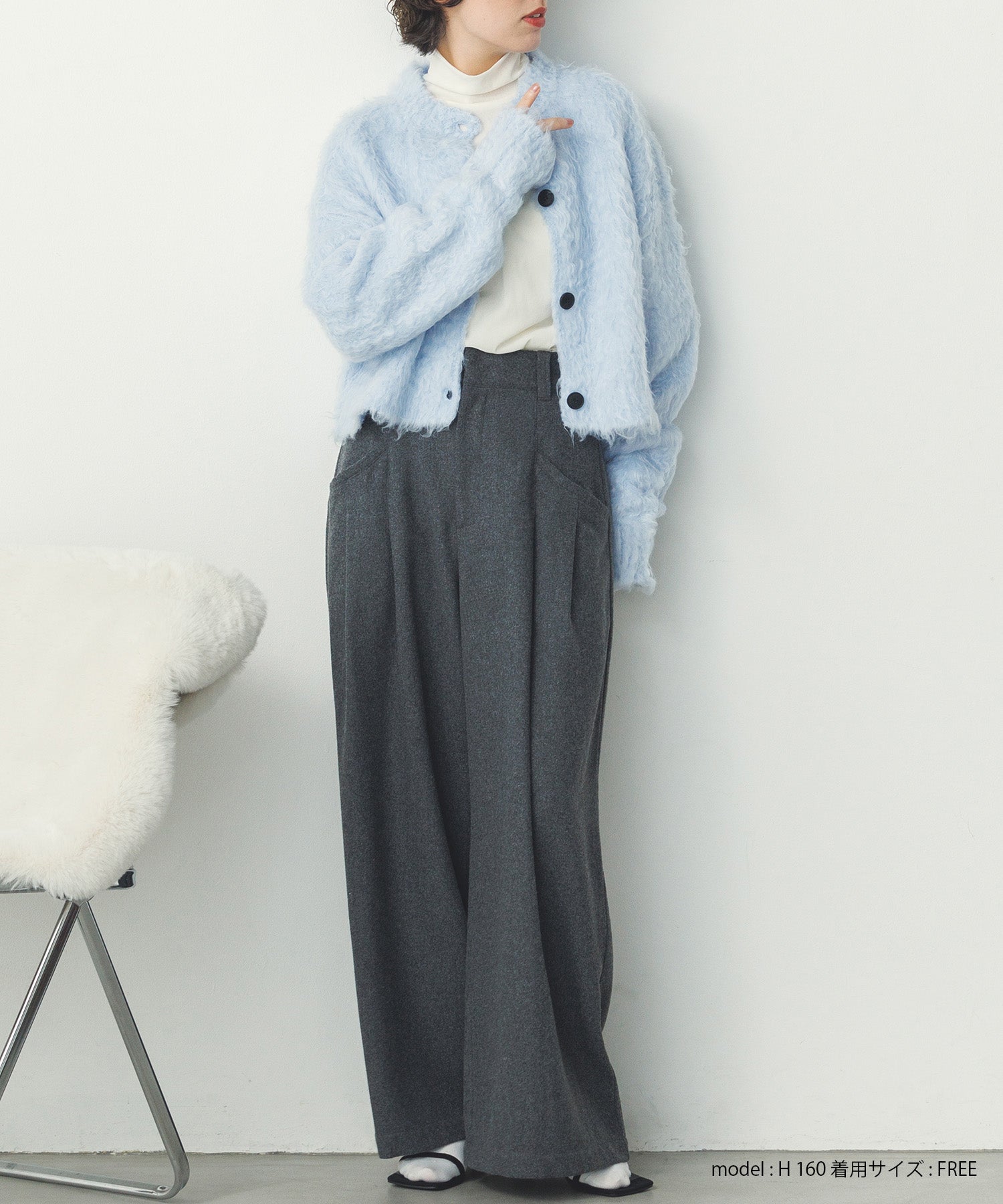 シャギー起毛 ショートカーデ