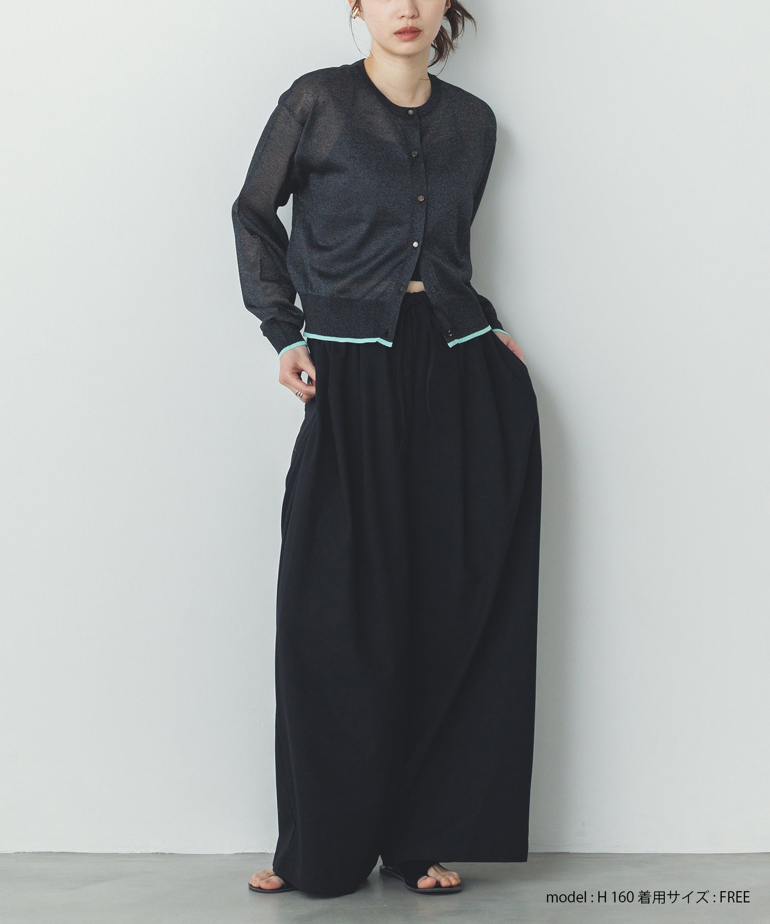 バイカラー シアーニットカーデ