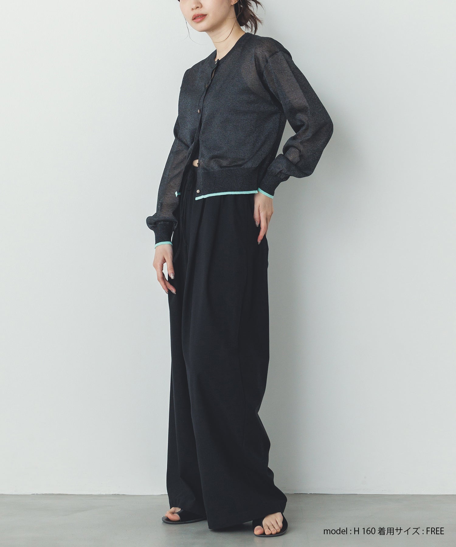 バイカラー シアーニットカーデ