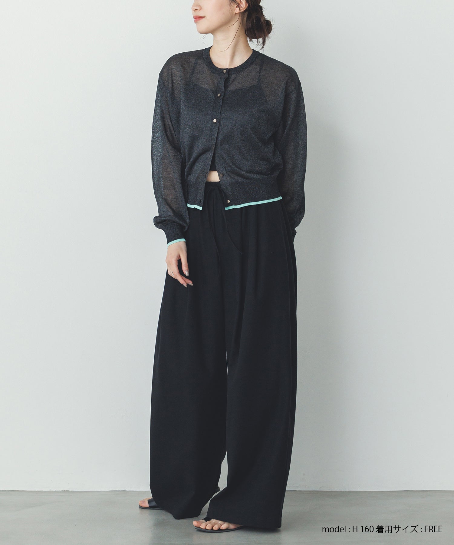 バイカラー シアーニットカーデ