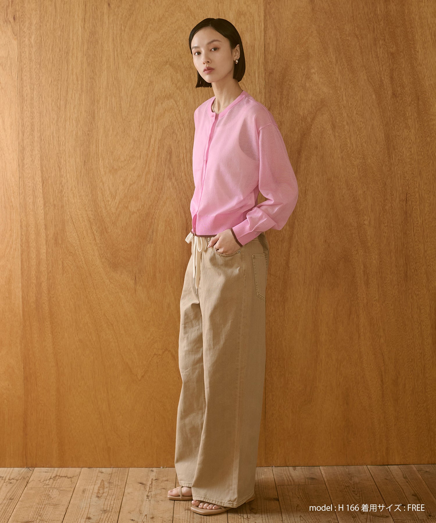 バイカラー シアーニットカーデ