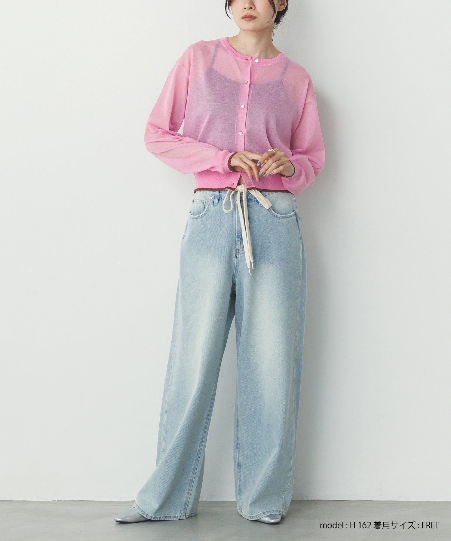 バイカラー シアーニットカーデ