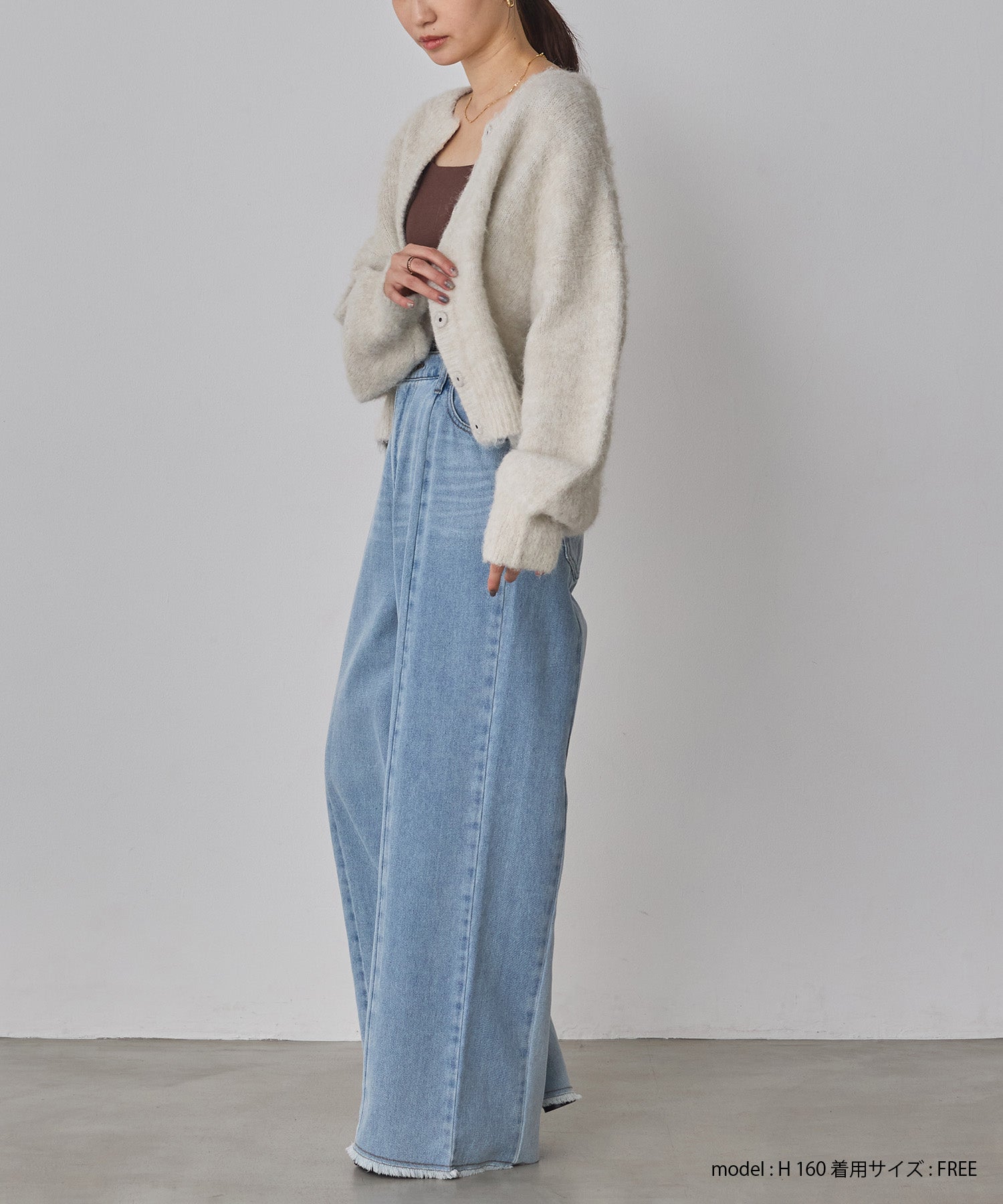 シャギー ミックスカラー起毛ニットカーディガン