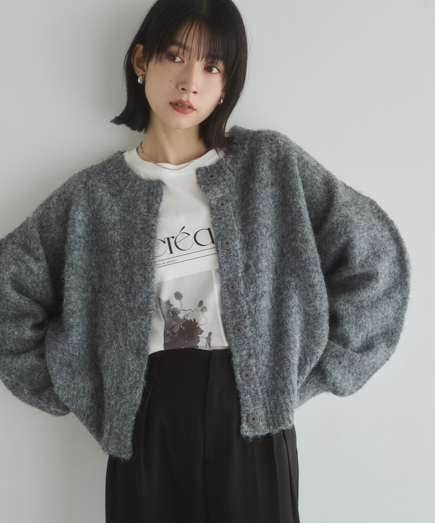 シャギー ミックスカラー起毛ニットカーディガン