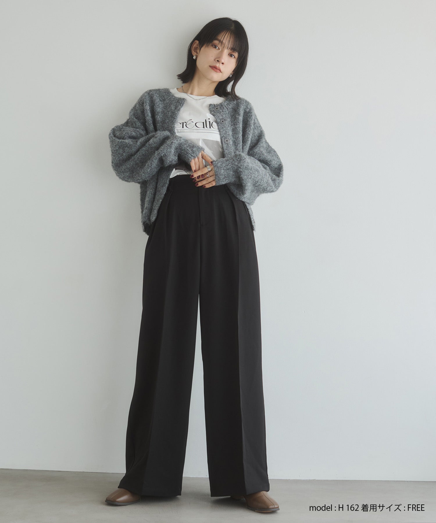 シャギー ミックスカラー起毛カーディガン