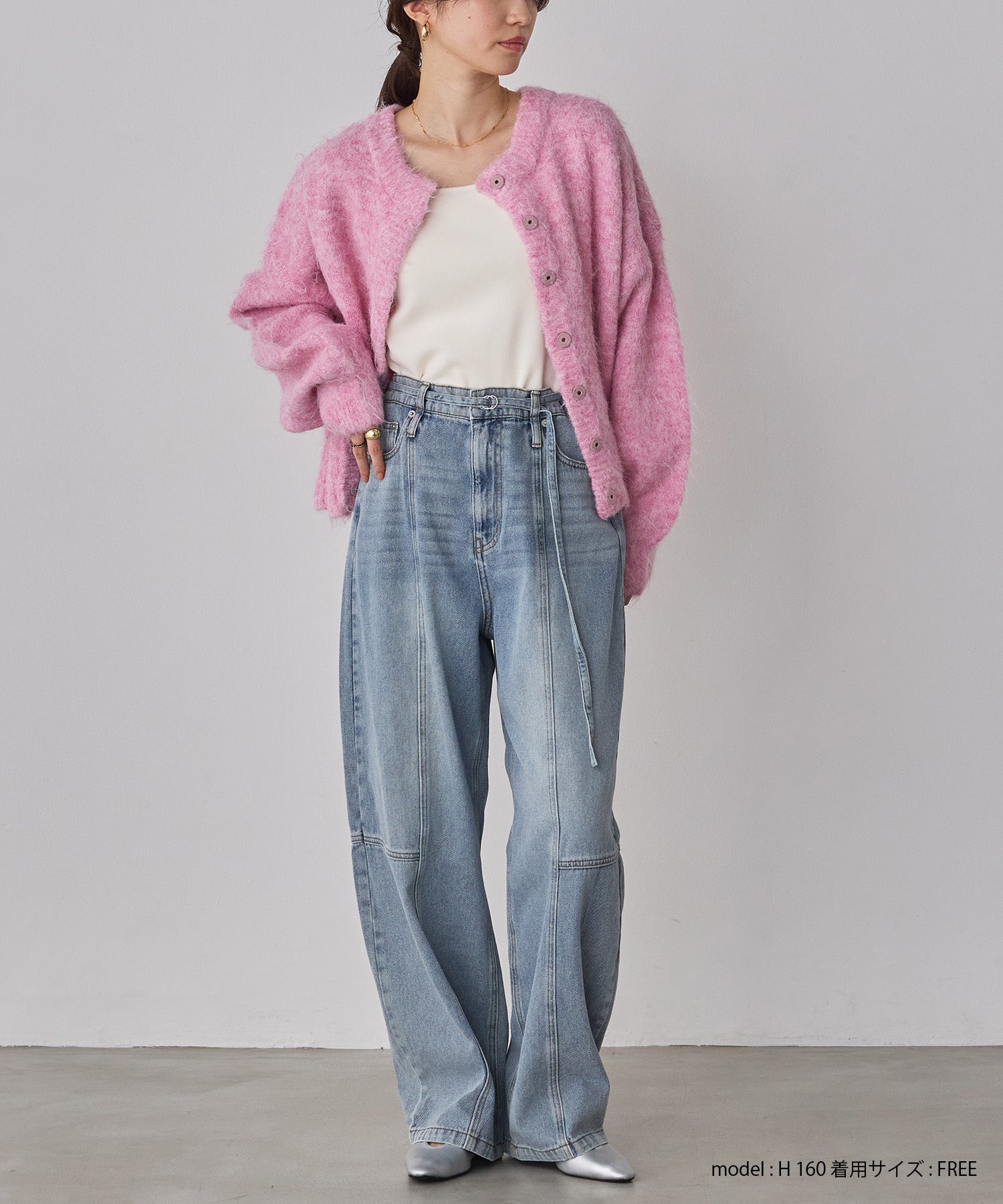 シャギー ミックスカラー起毛ニットカーディガン