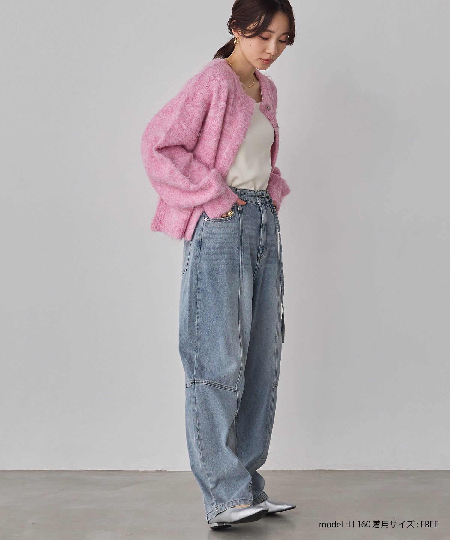 シャギー ミックスカラー起毛ニットカーディガン