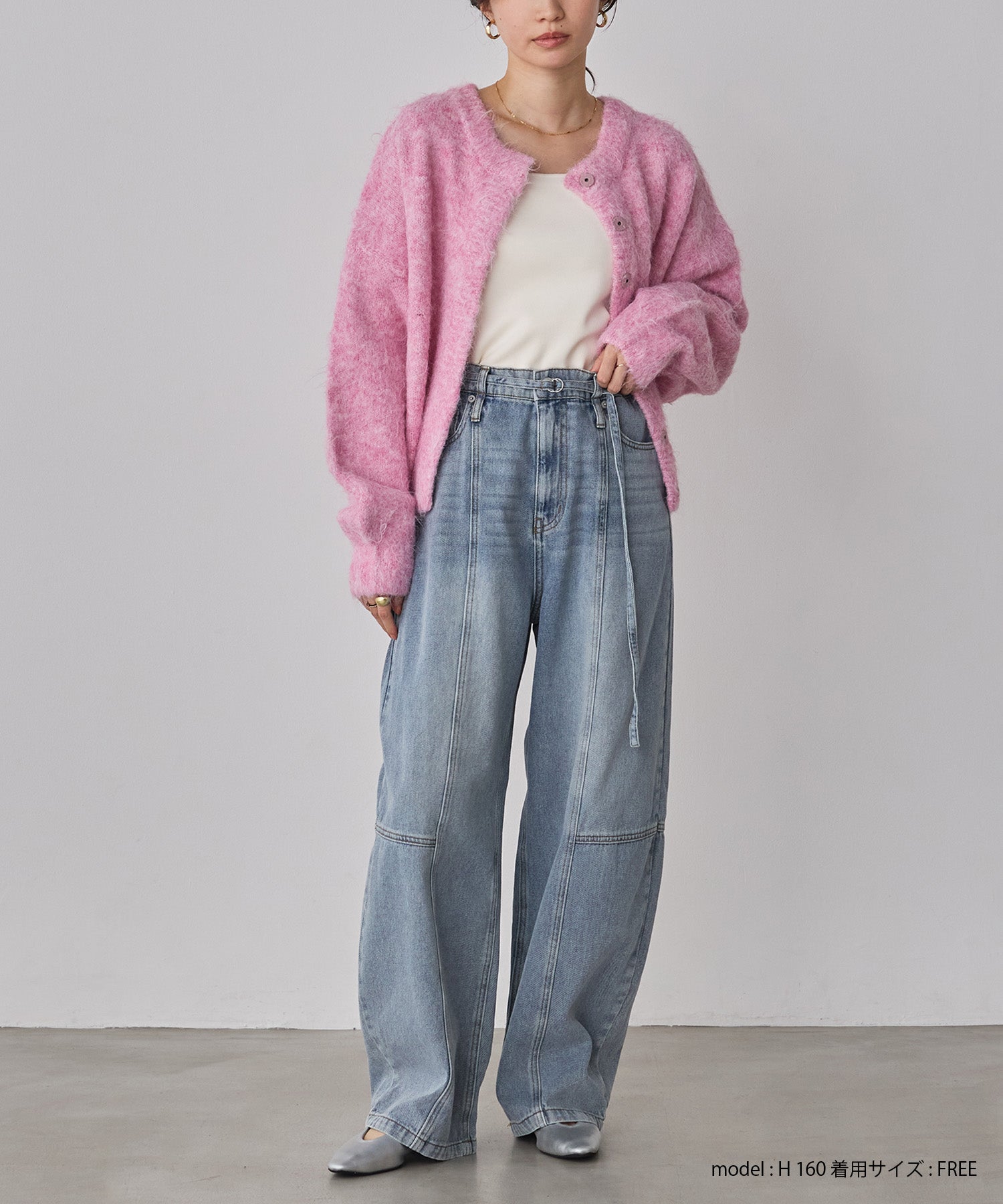 シャギー ミックスカラー起毛ニットカーディガン