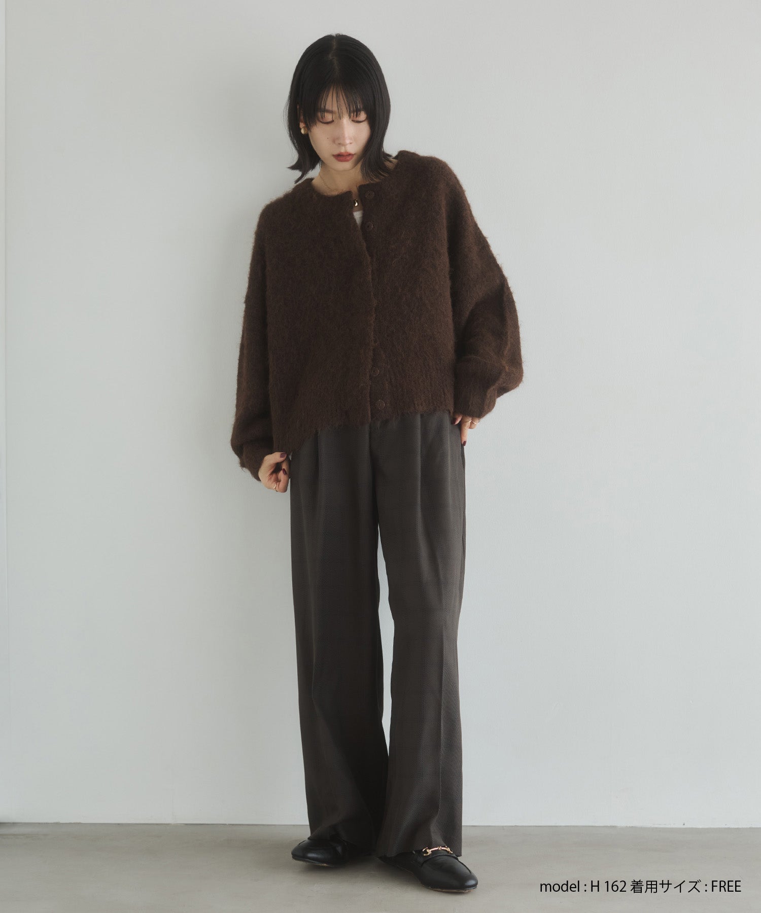 シャギー ミックスカラー起毛ニットカーディガン