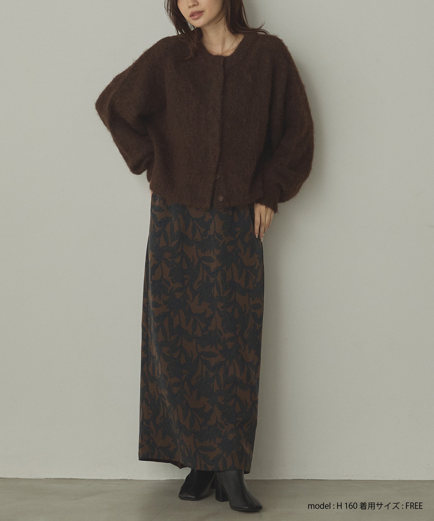 シャギー ミックスカラー起毛ニットカーディガン