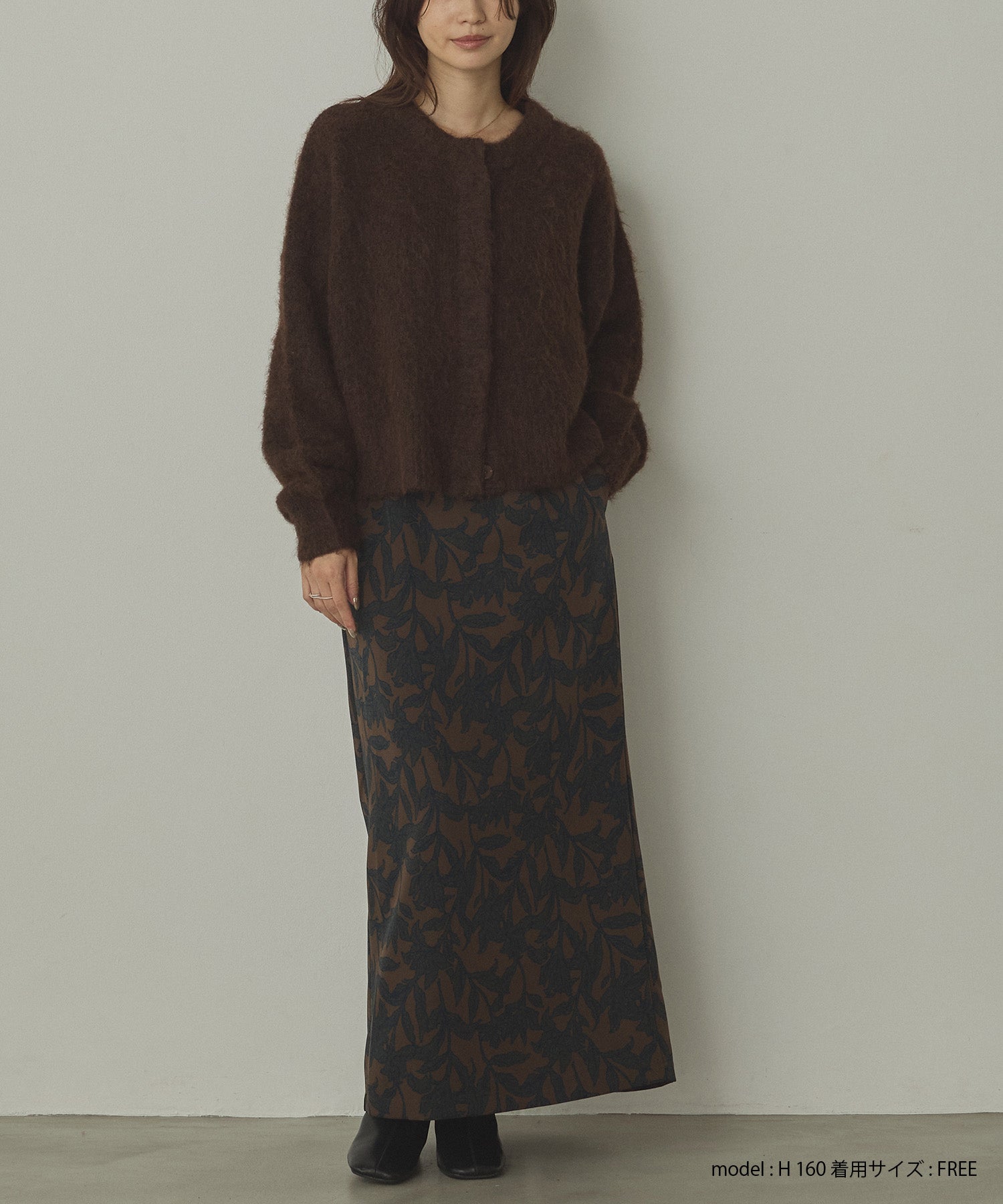 シャギー ミックスカラー起毛ニットカーディガン