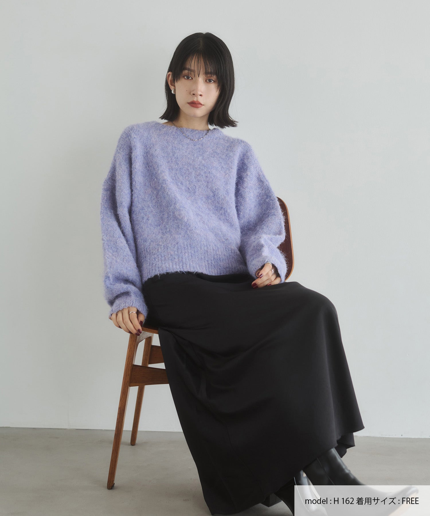 シャギー ミックスカラー起毛ニットカーディガン