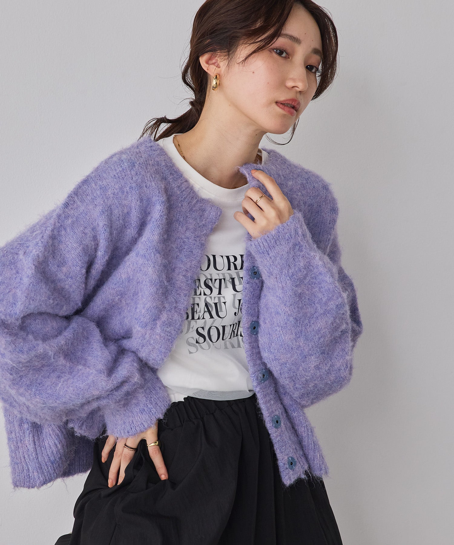 シャギー ミックスカラー起毛ニットカーディガン