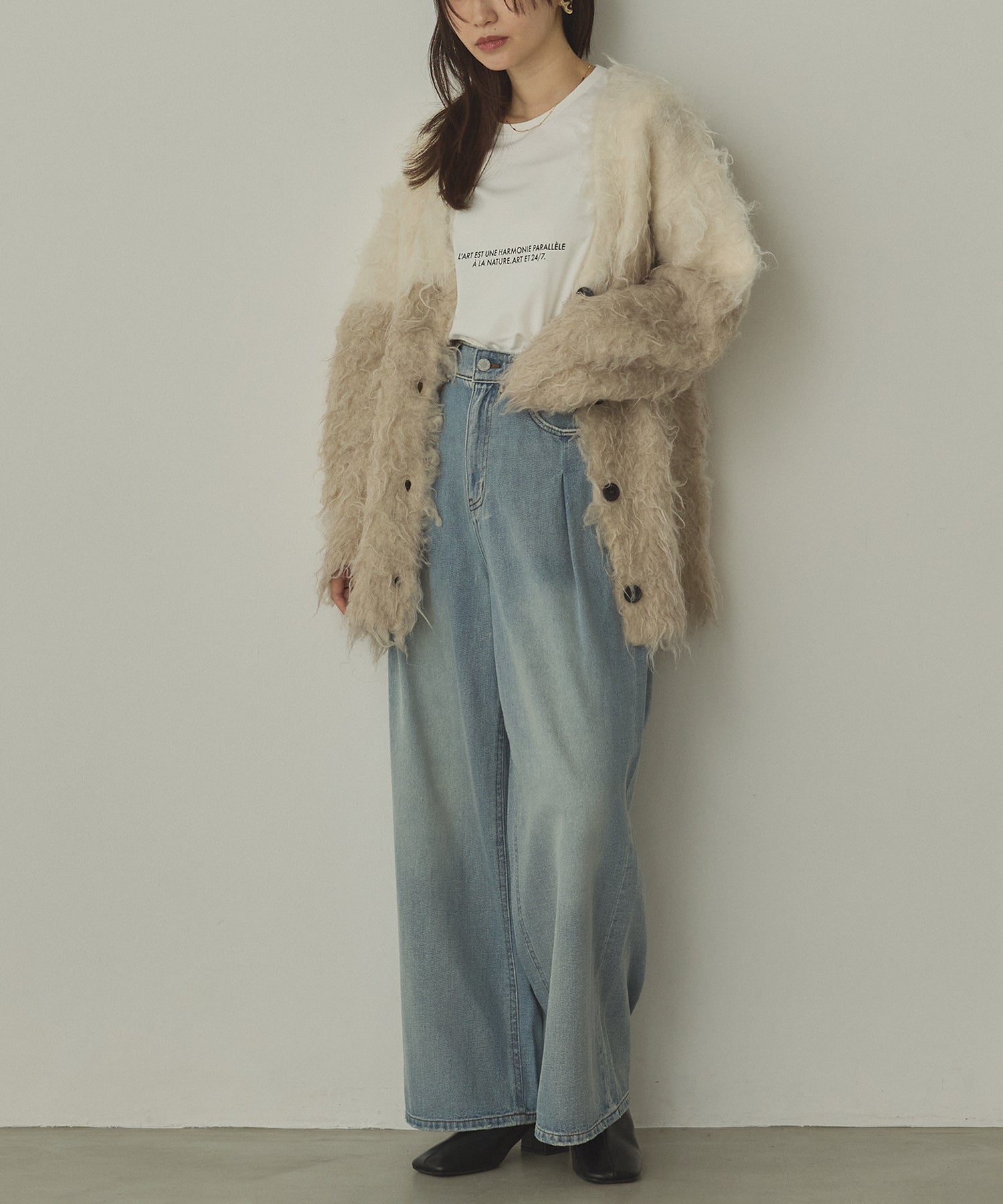 シャギー起毛 Vニットカーディガン