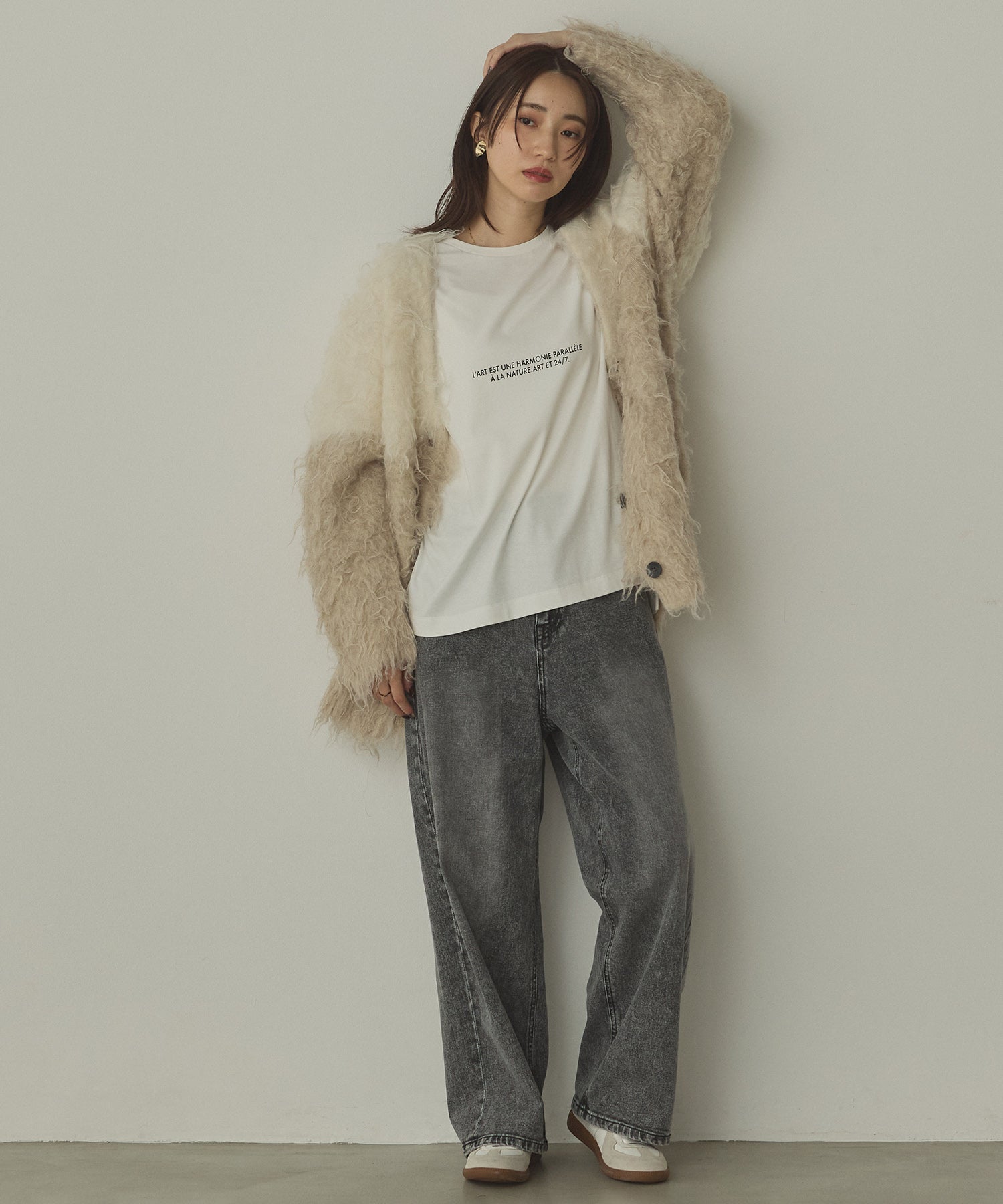 シャギー起毛 Vニットカーディガン