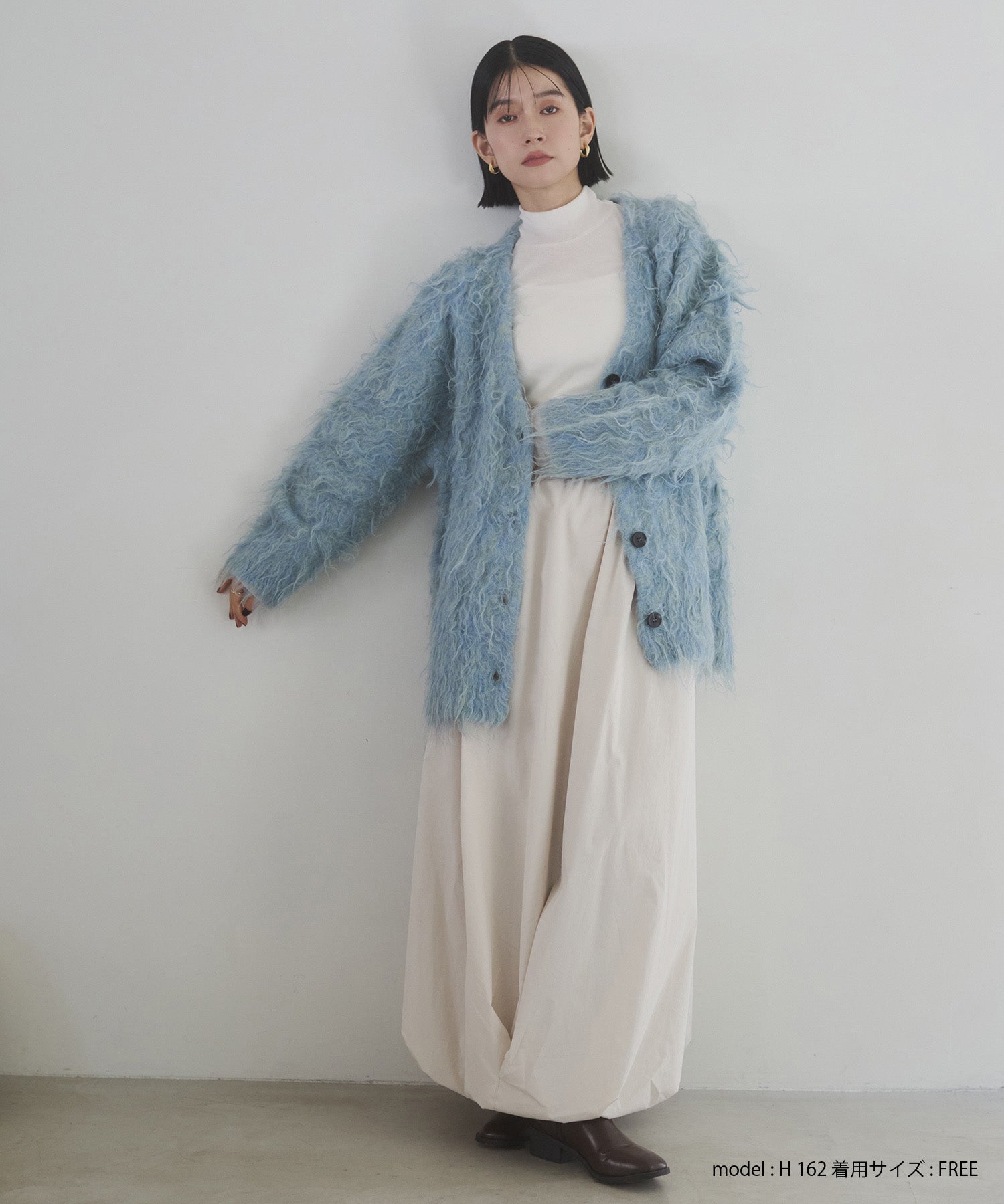 シャギー起毛 Vカーディガン