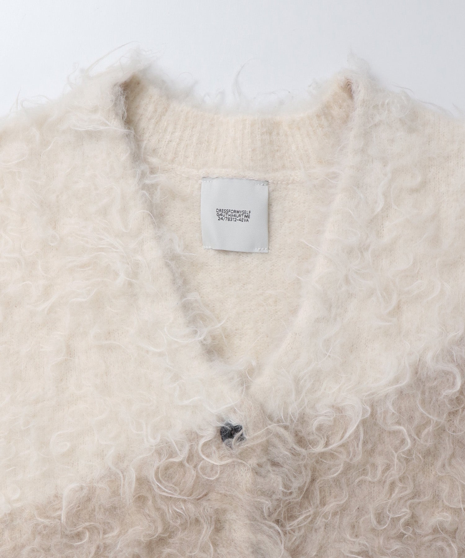 シャギー起毛 Vカーディガン