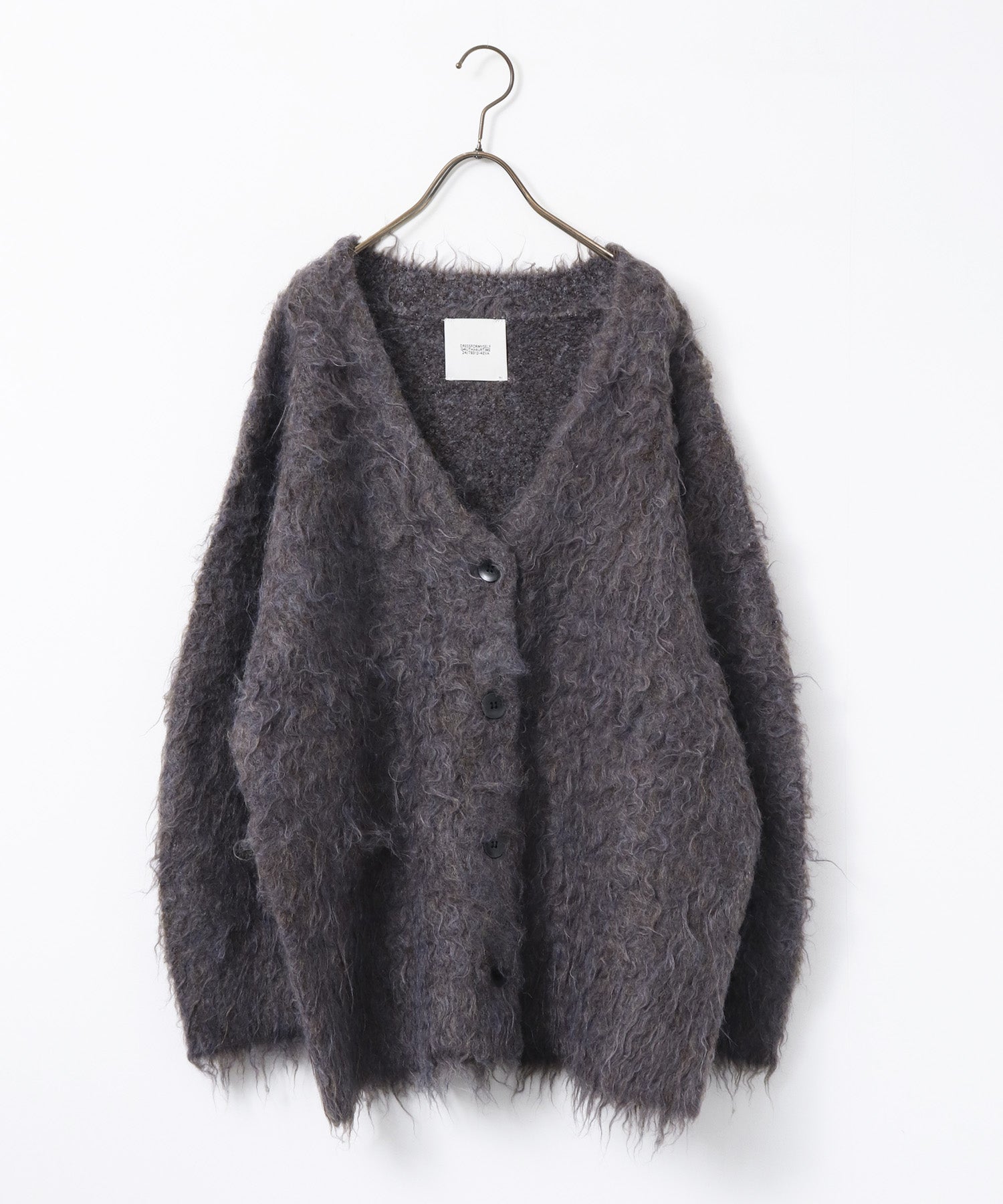 シャギー起毛 Vカーディガン