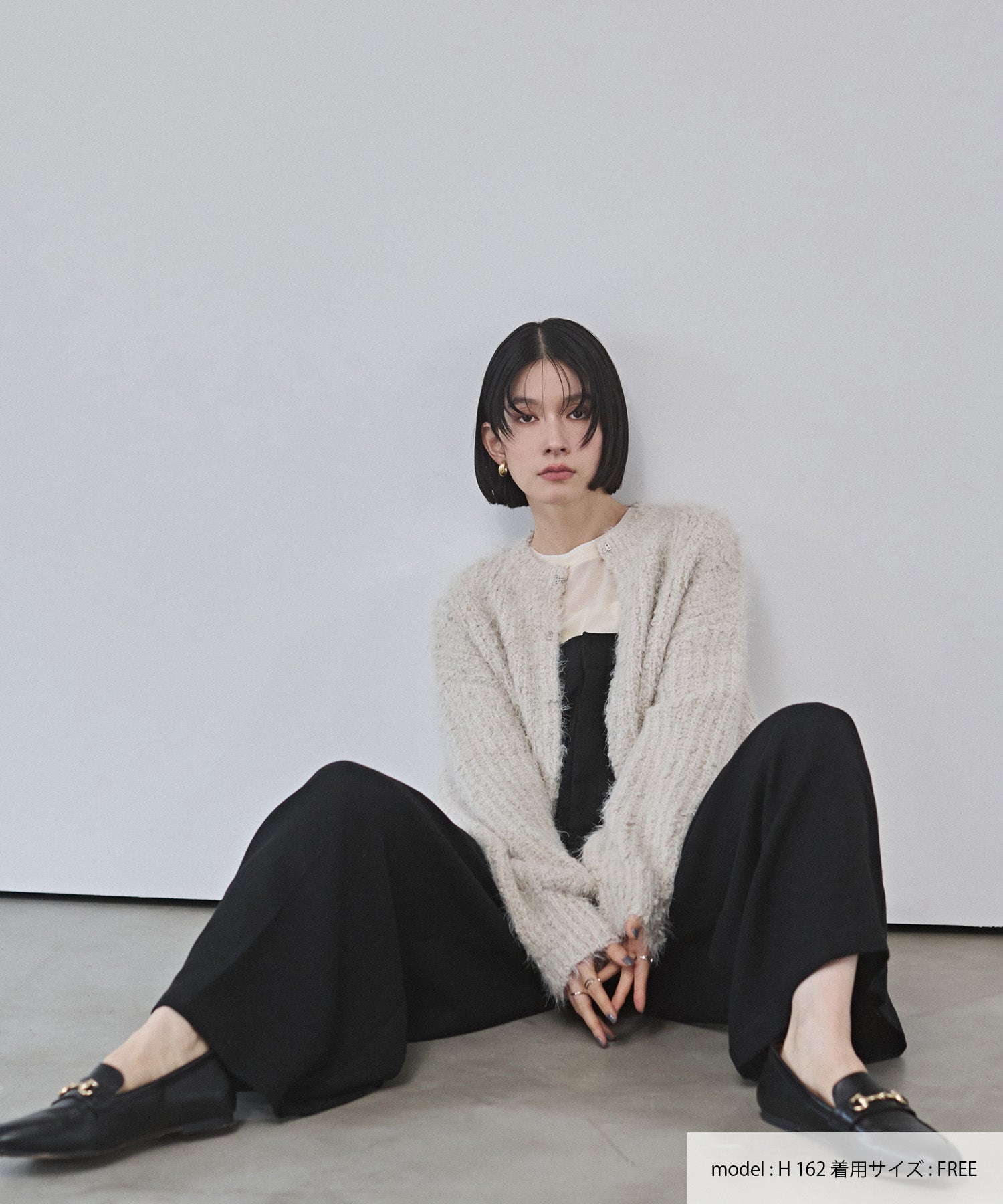 シャギー ニットカーディガン