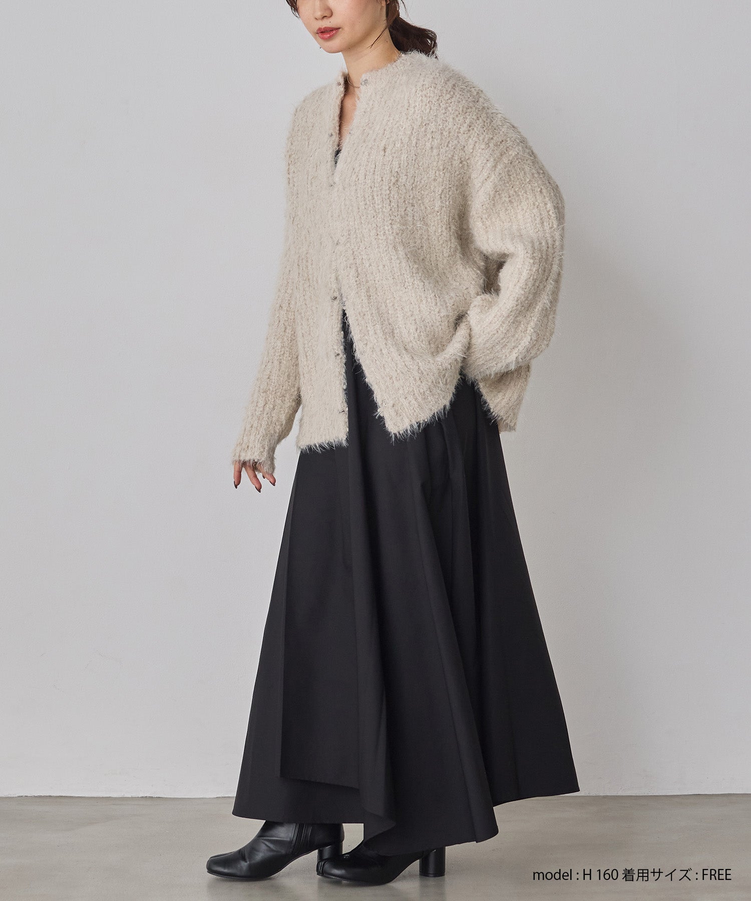 シャギー ニットカーディガン