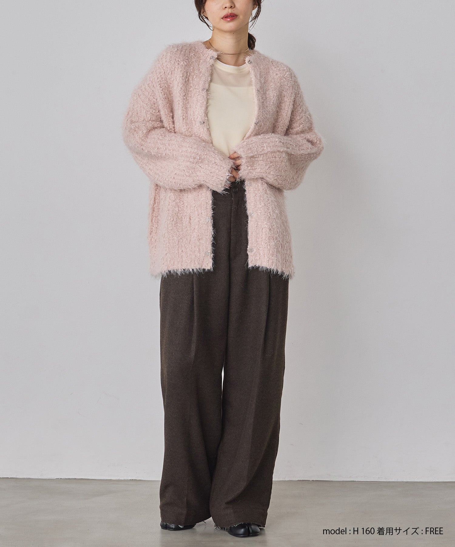 シャギー ニットカーディガン