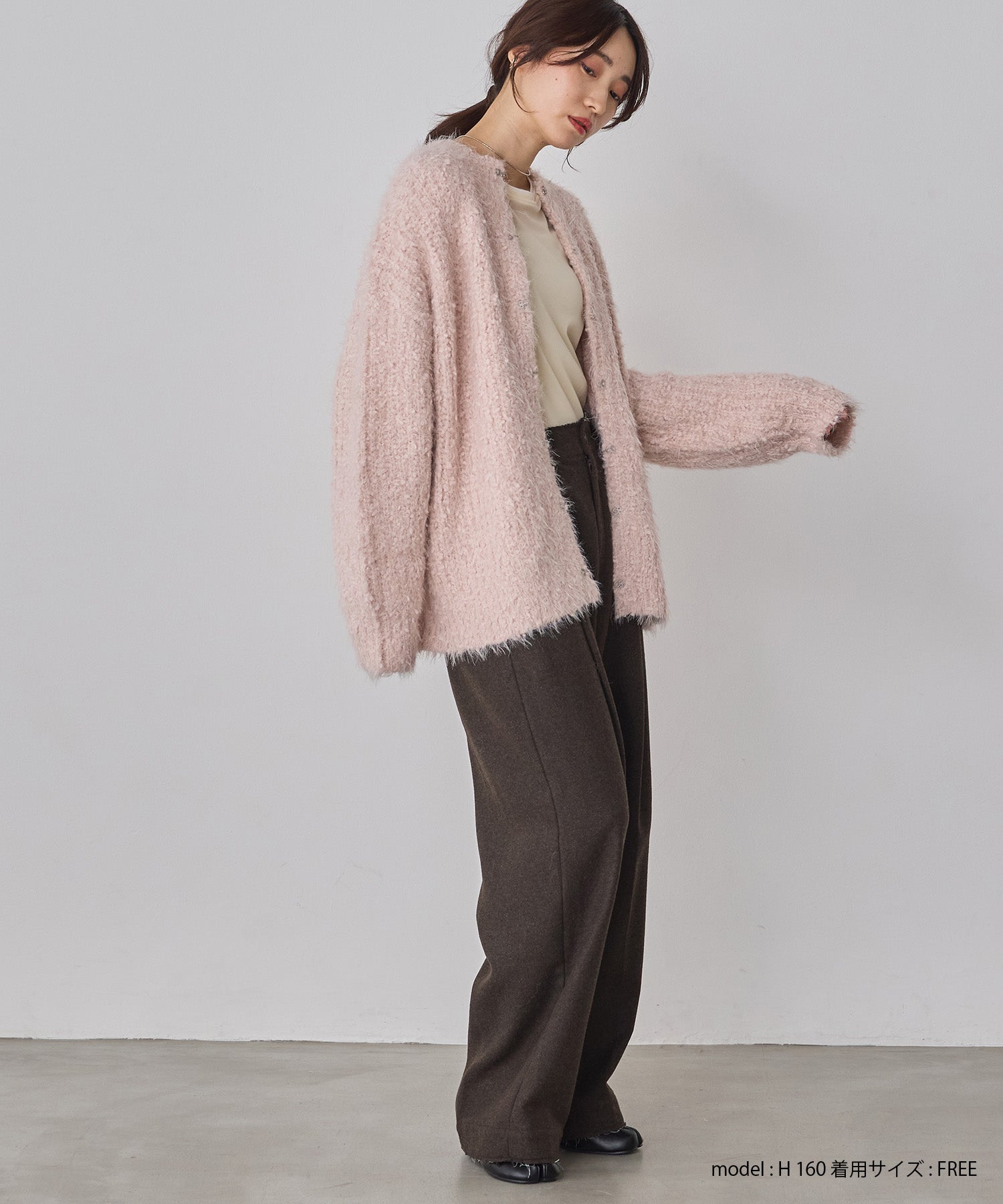 シャギー ニットカーディガン