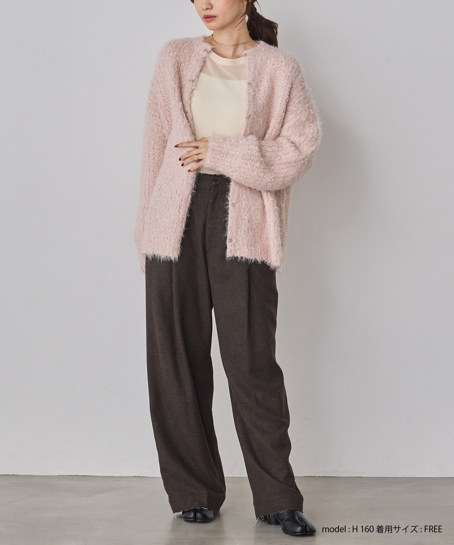 シャギー ニットカーディガン