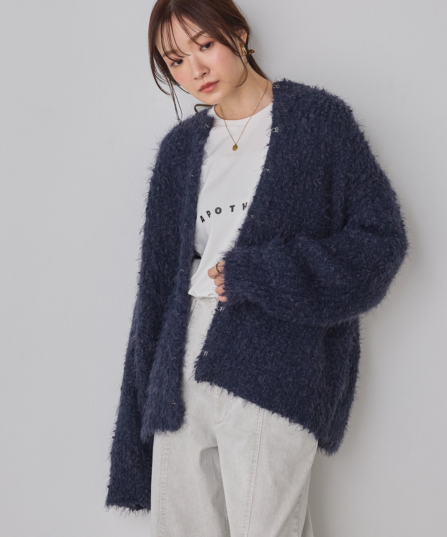 シャギー ニットカーディガン