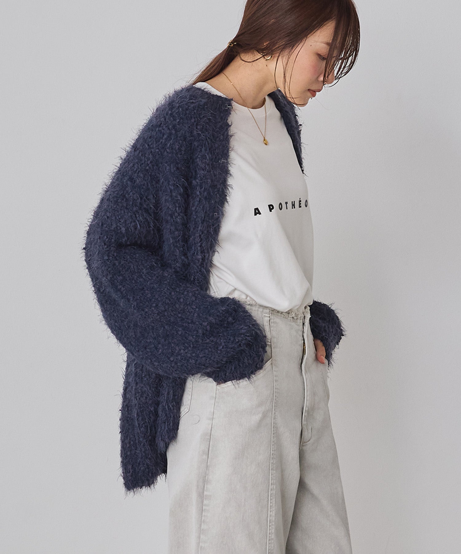 シャギー ニットカーディガン