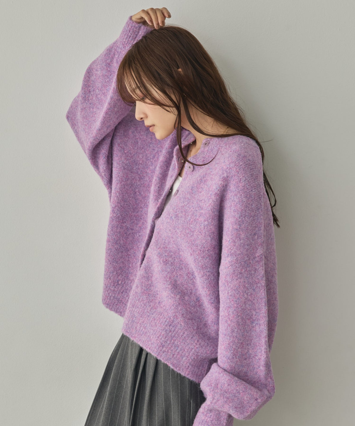 SHAGGY KNIT CARDIGAN
