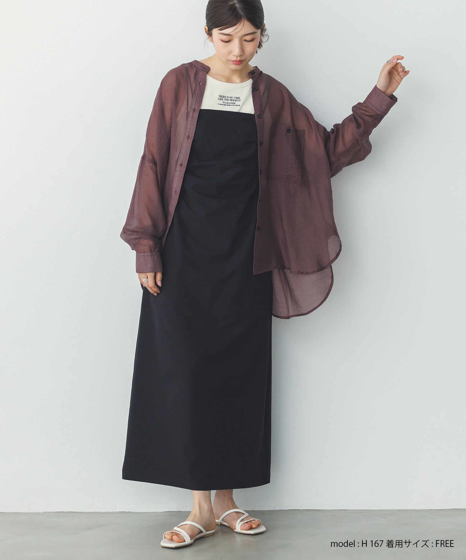 【WEB限定/別注】オーバーシアーシャツ